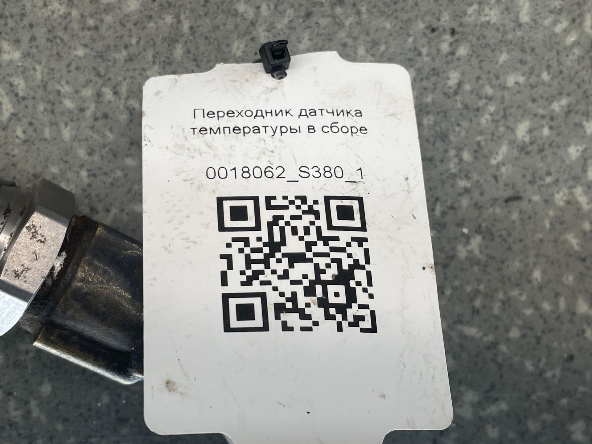 photo-3