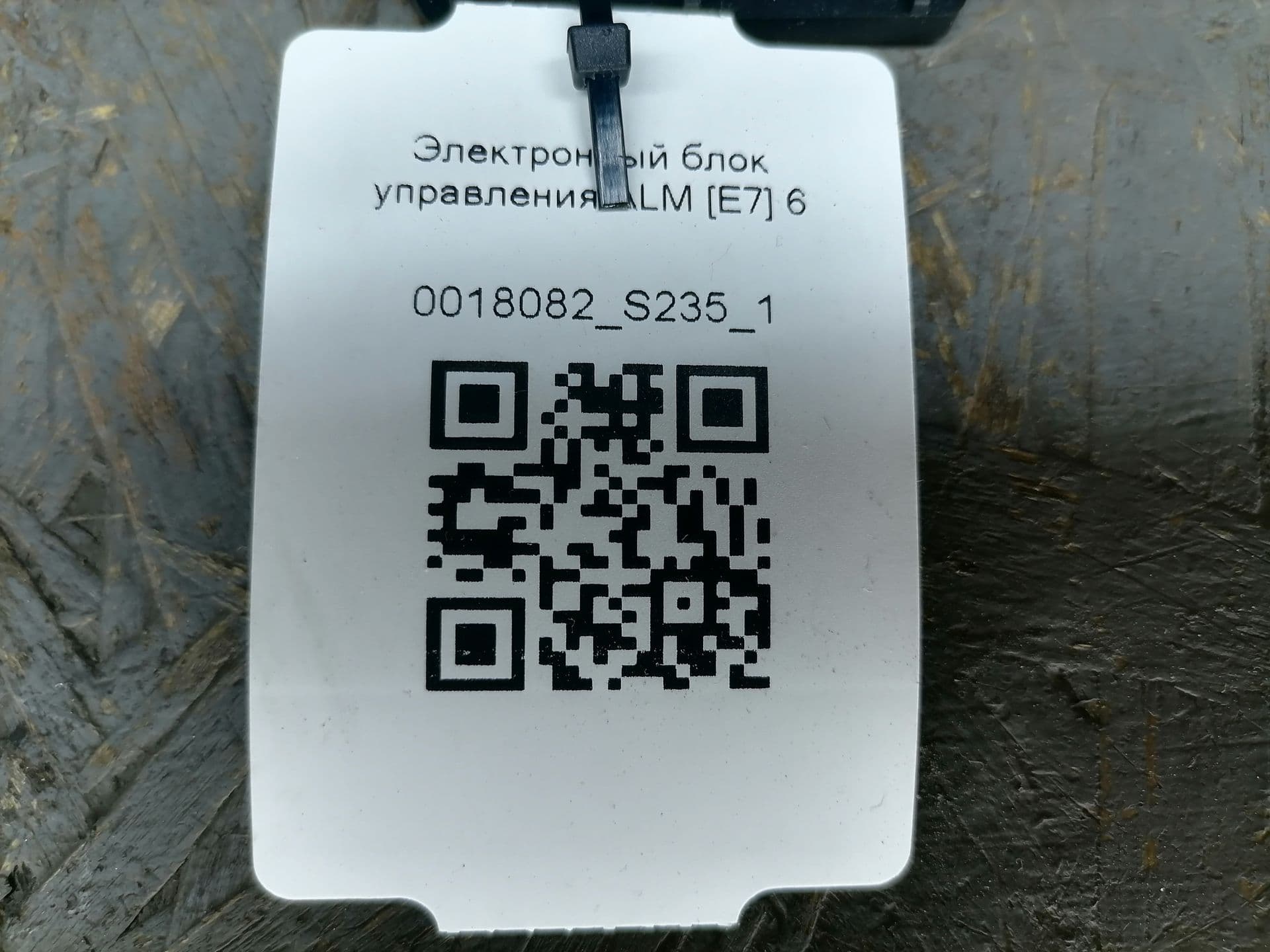 photo-3