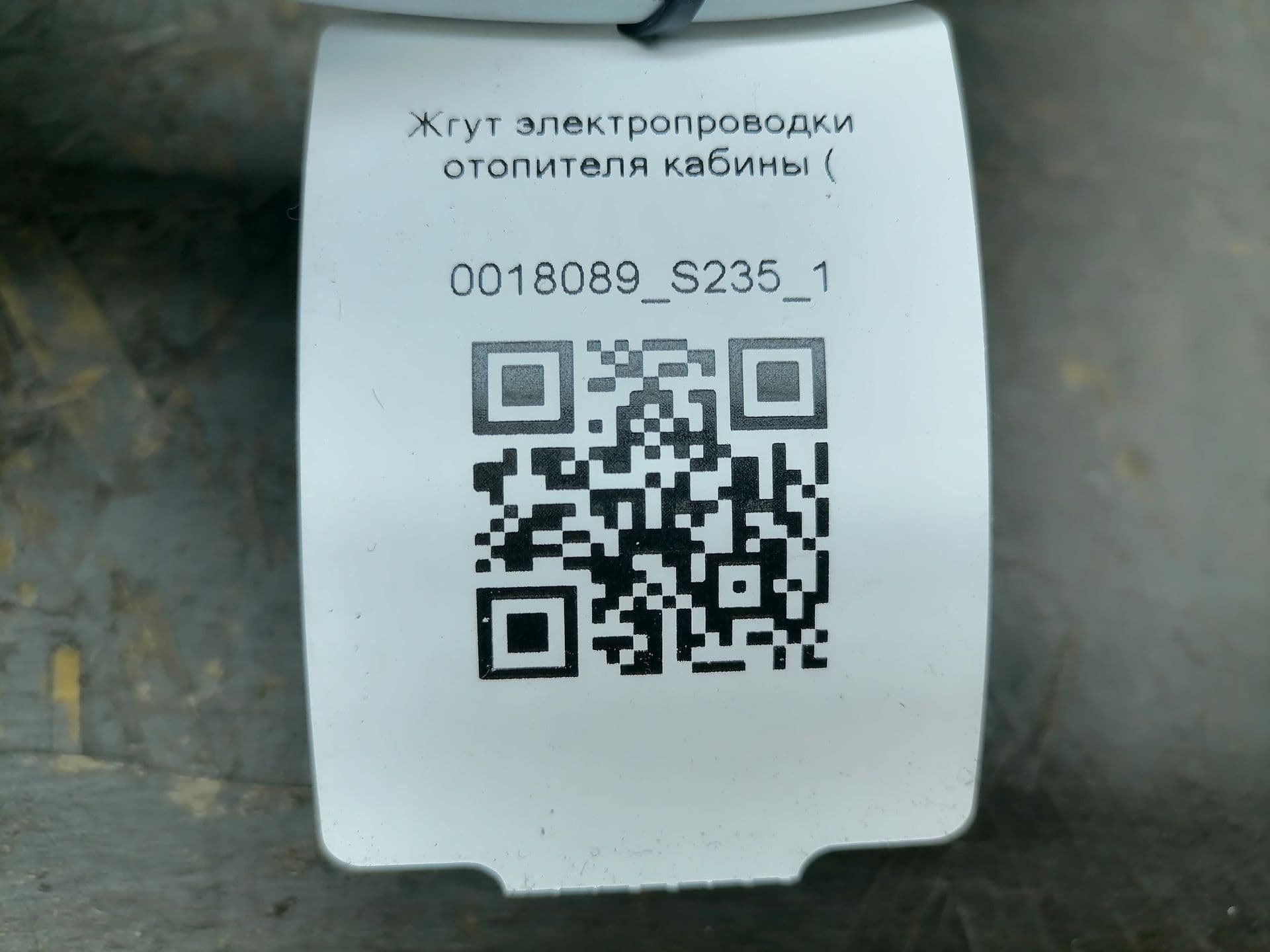 photo-4