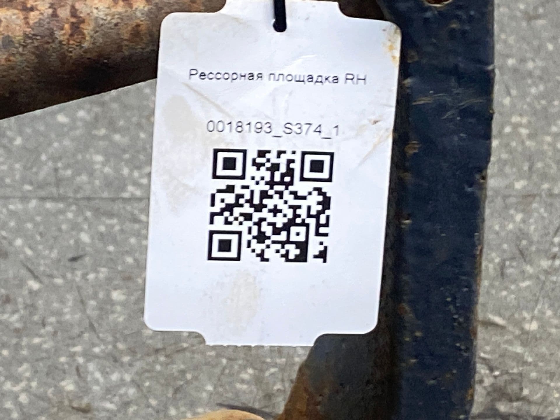 photo-2