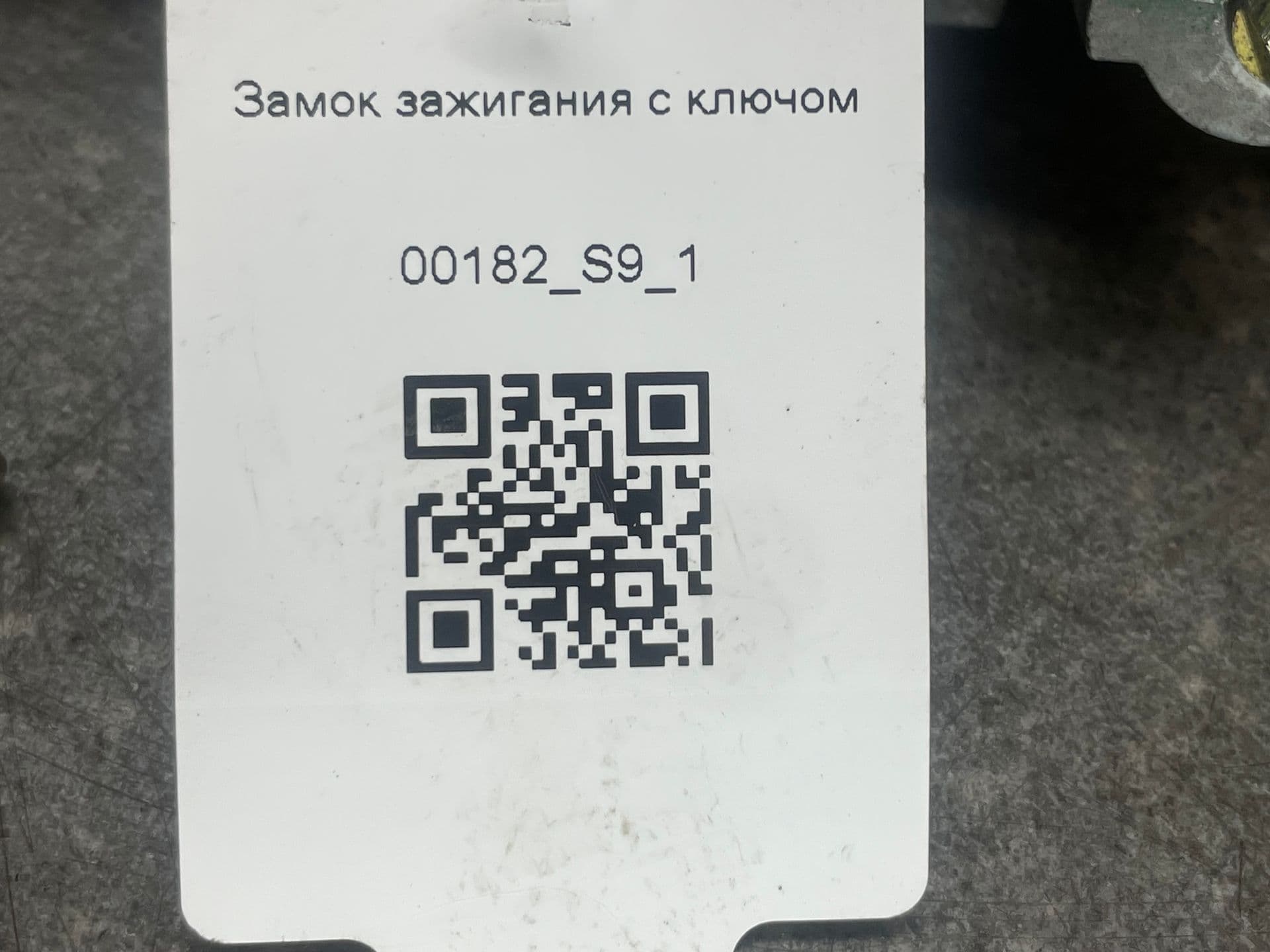 photo-1