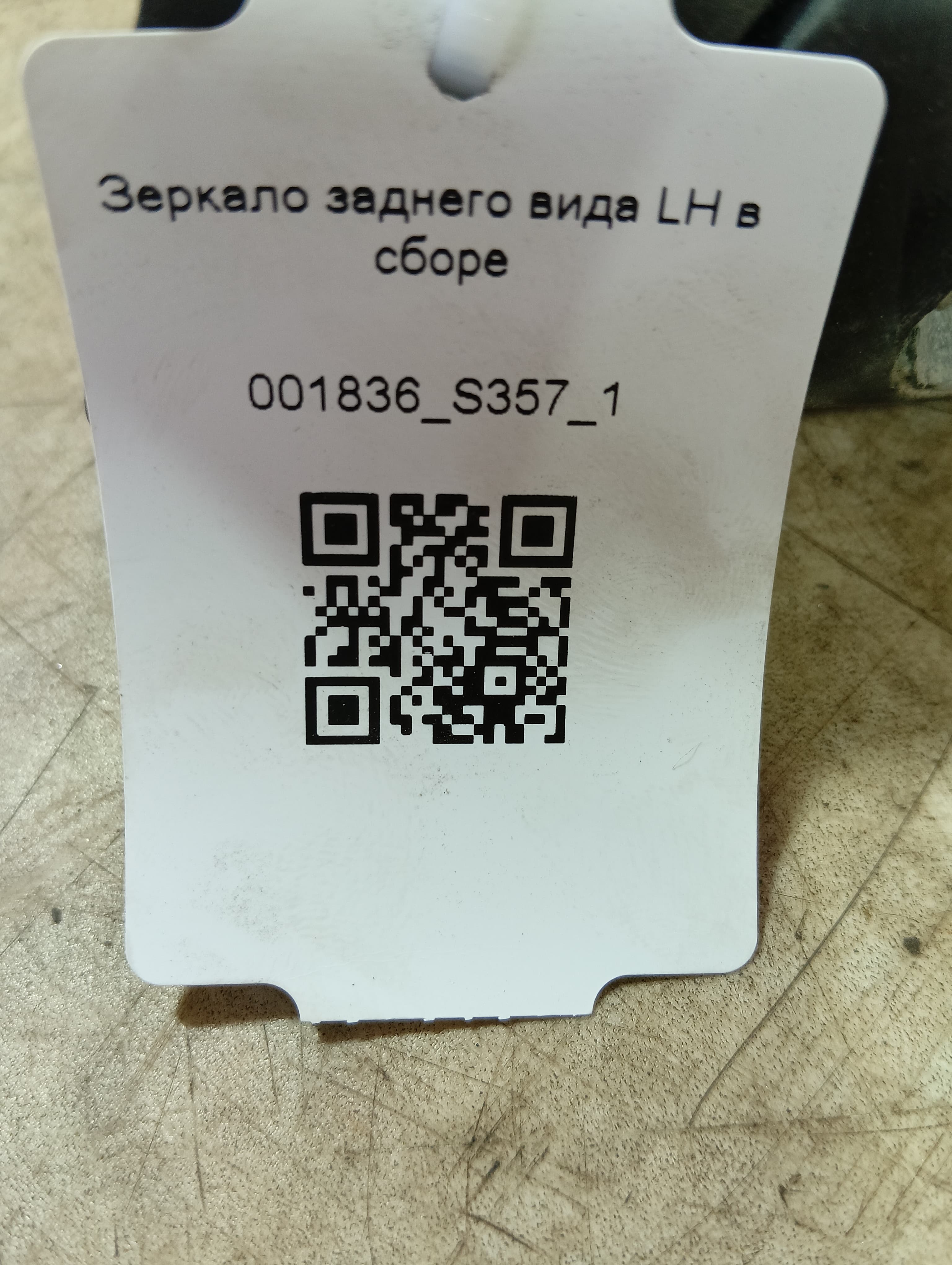 photo-3