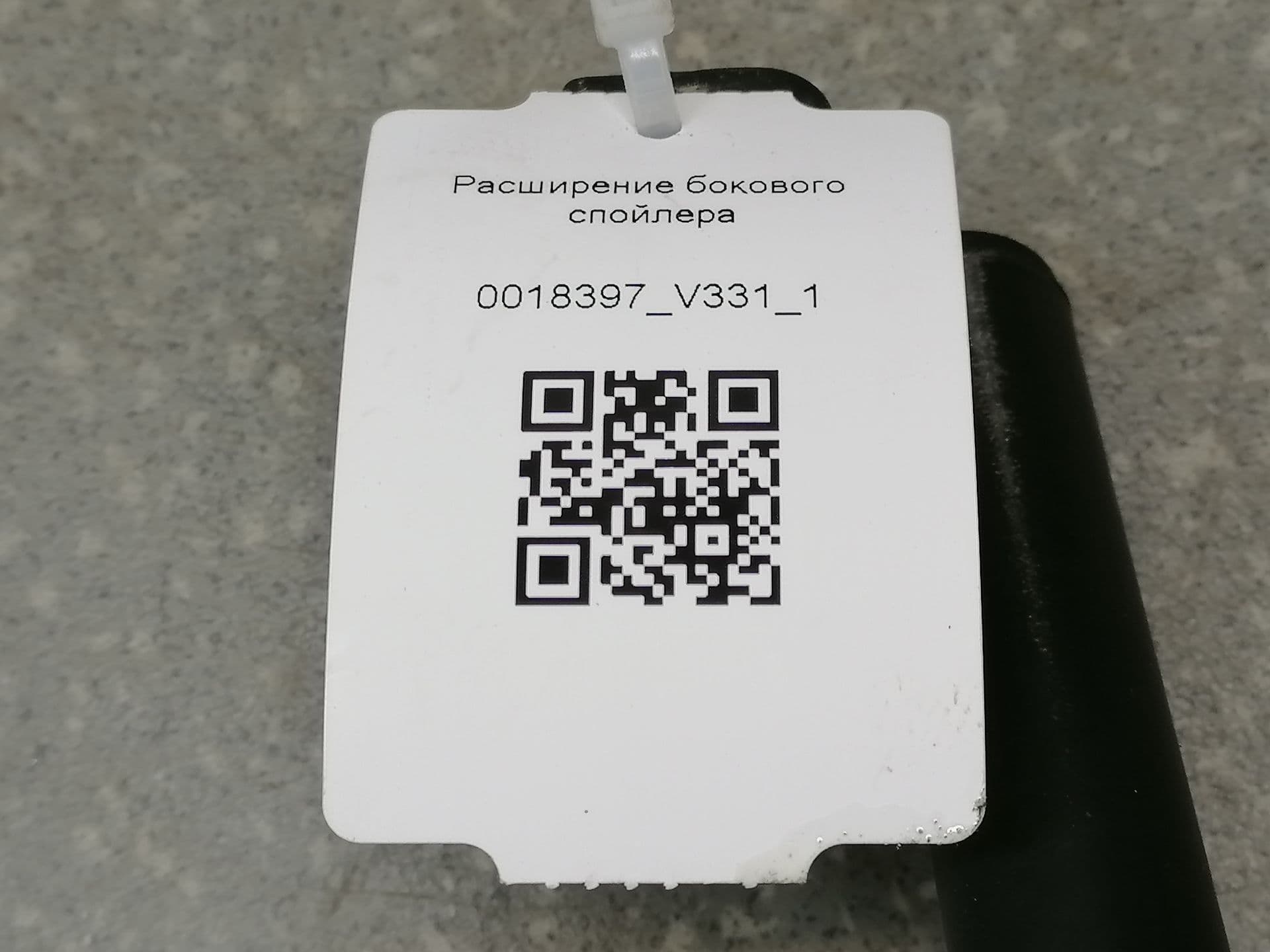 photo-3