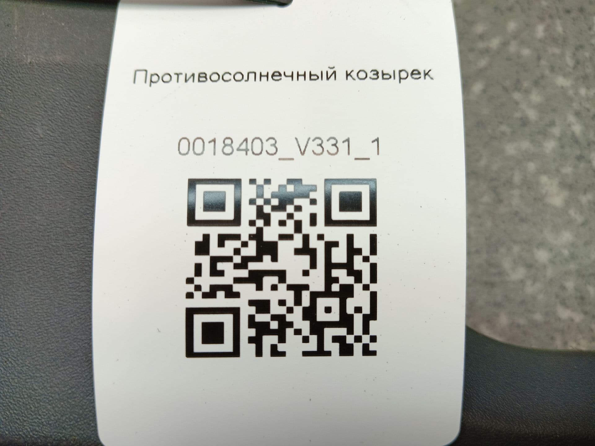 photo-5