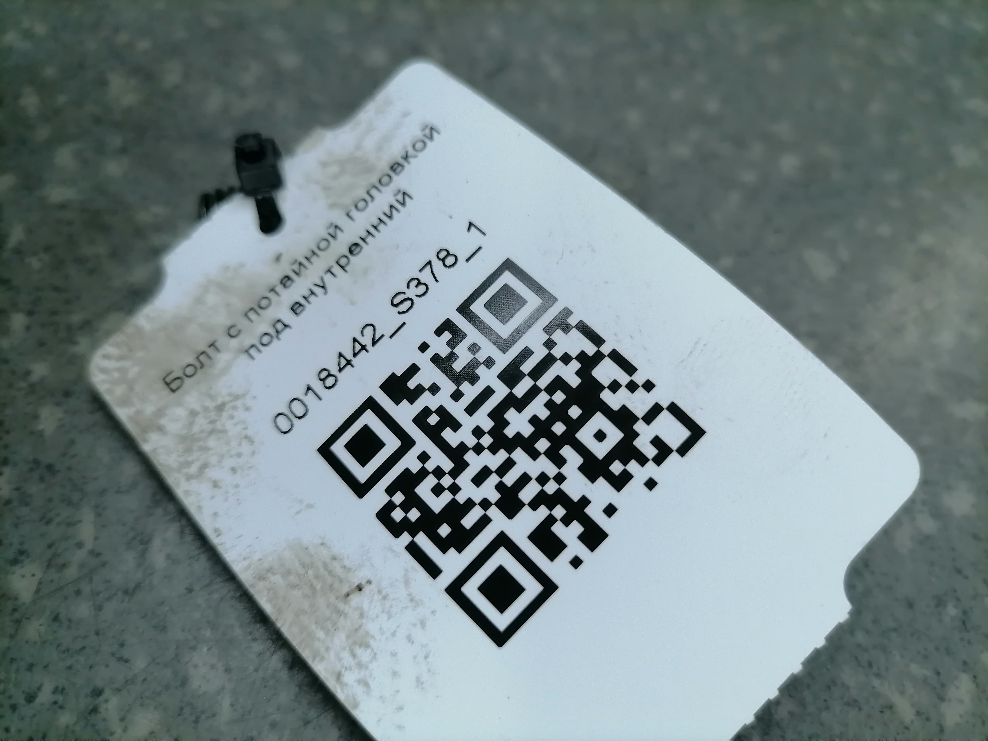 photo-2
