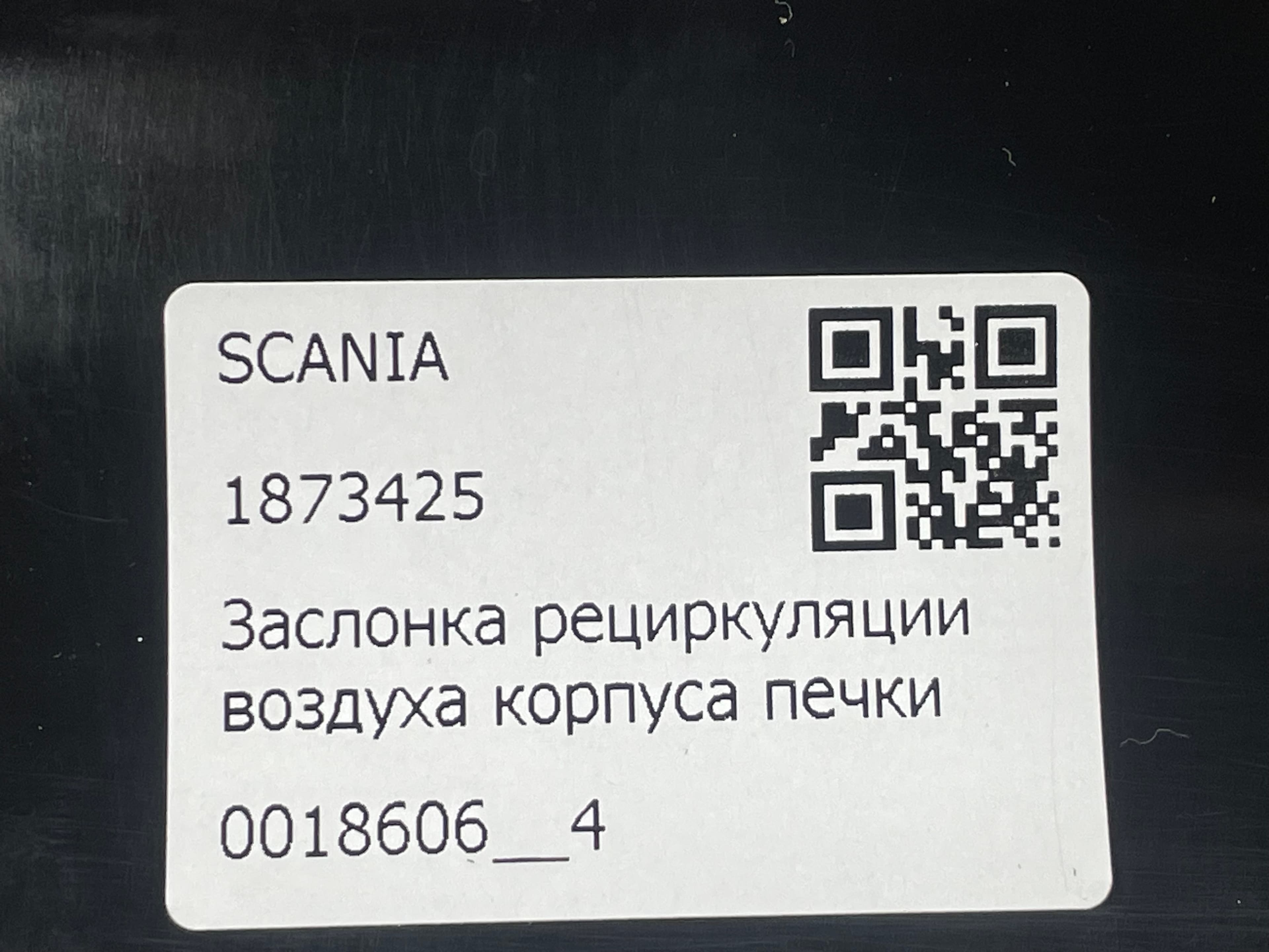 photo-3