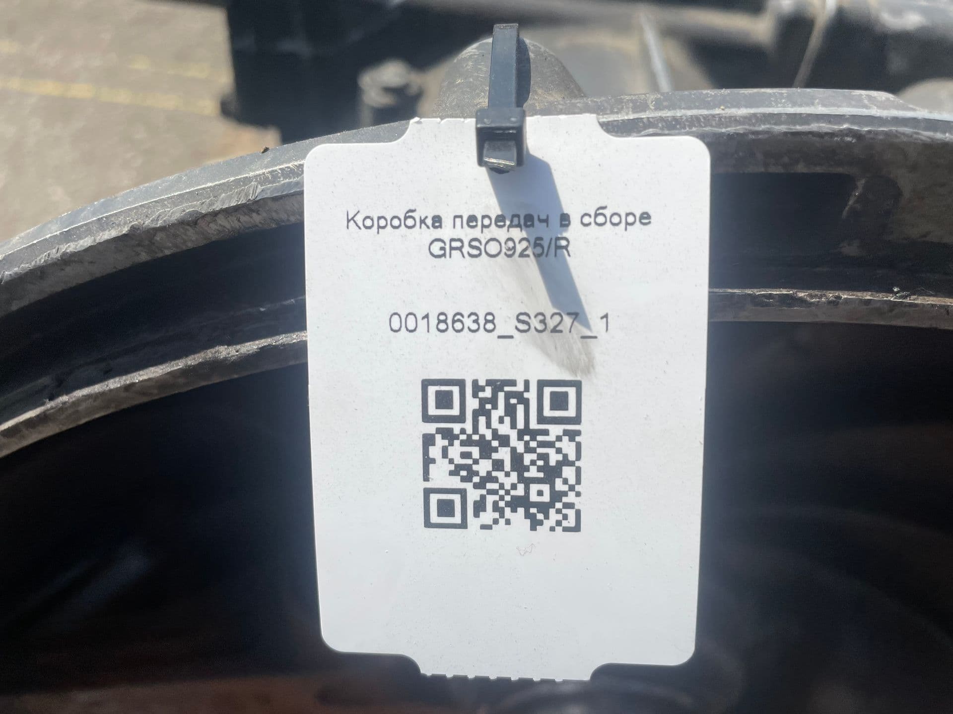 photo-6