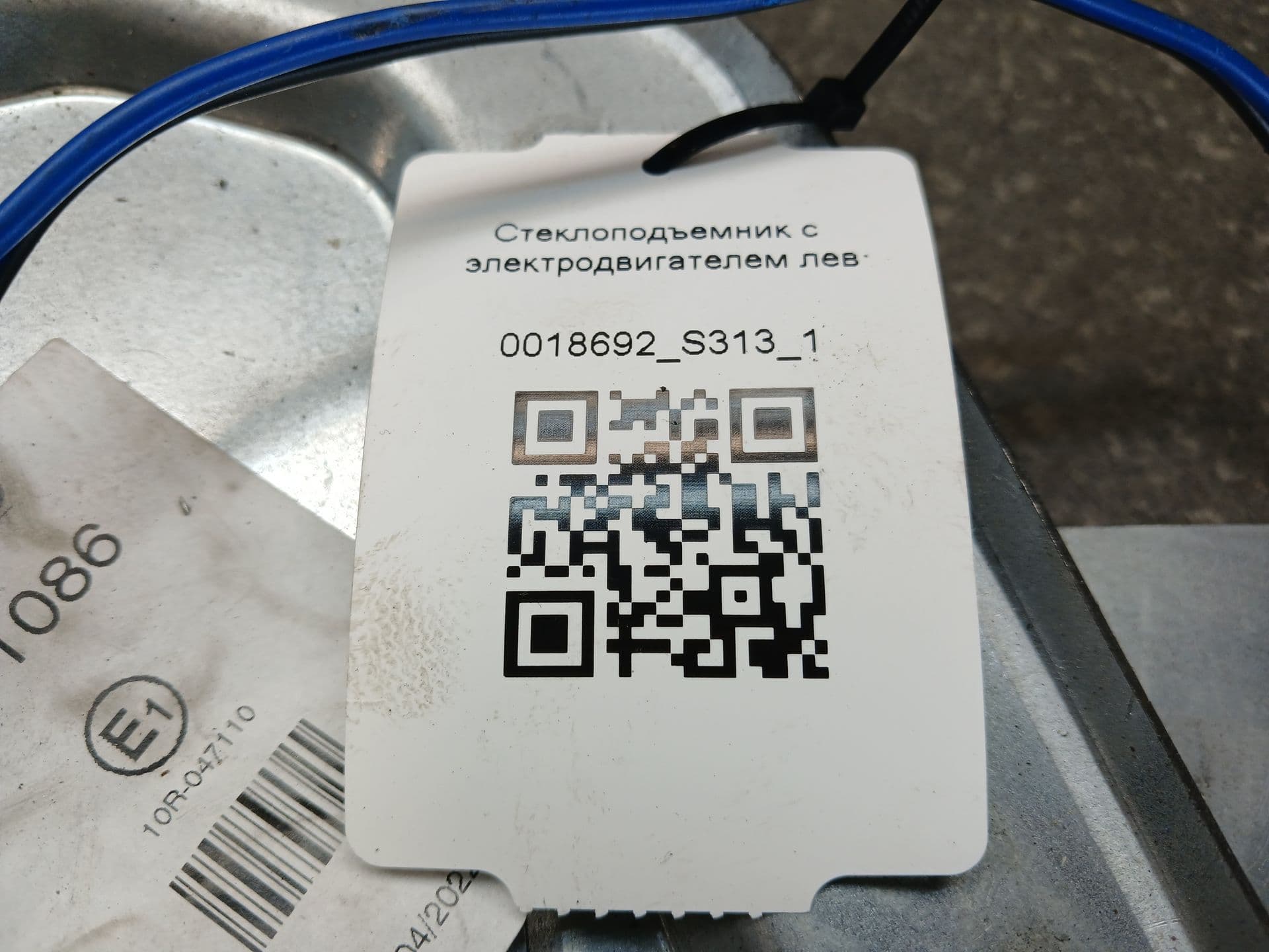 photo-3