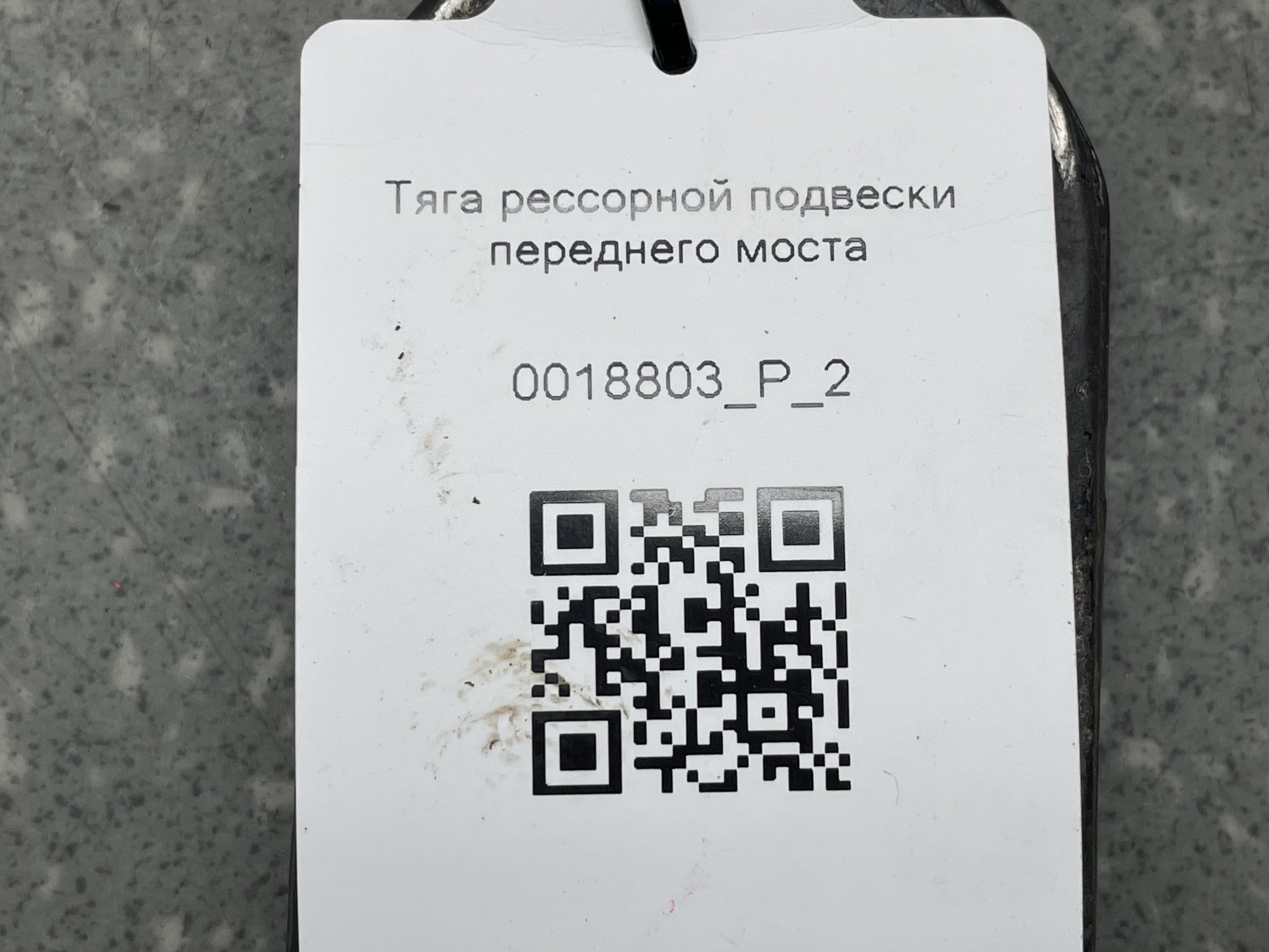 photo-3