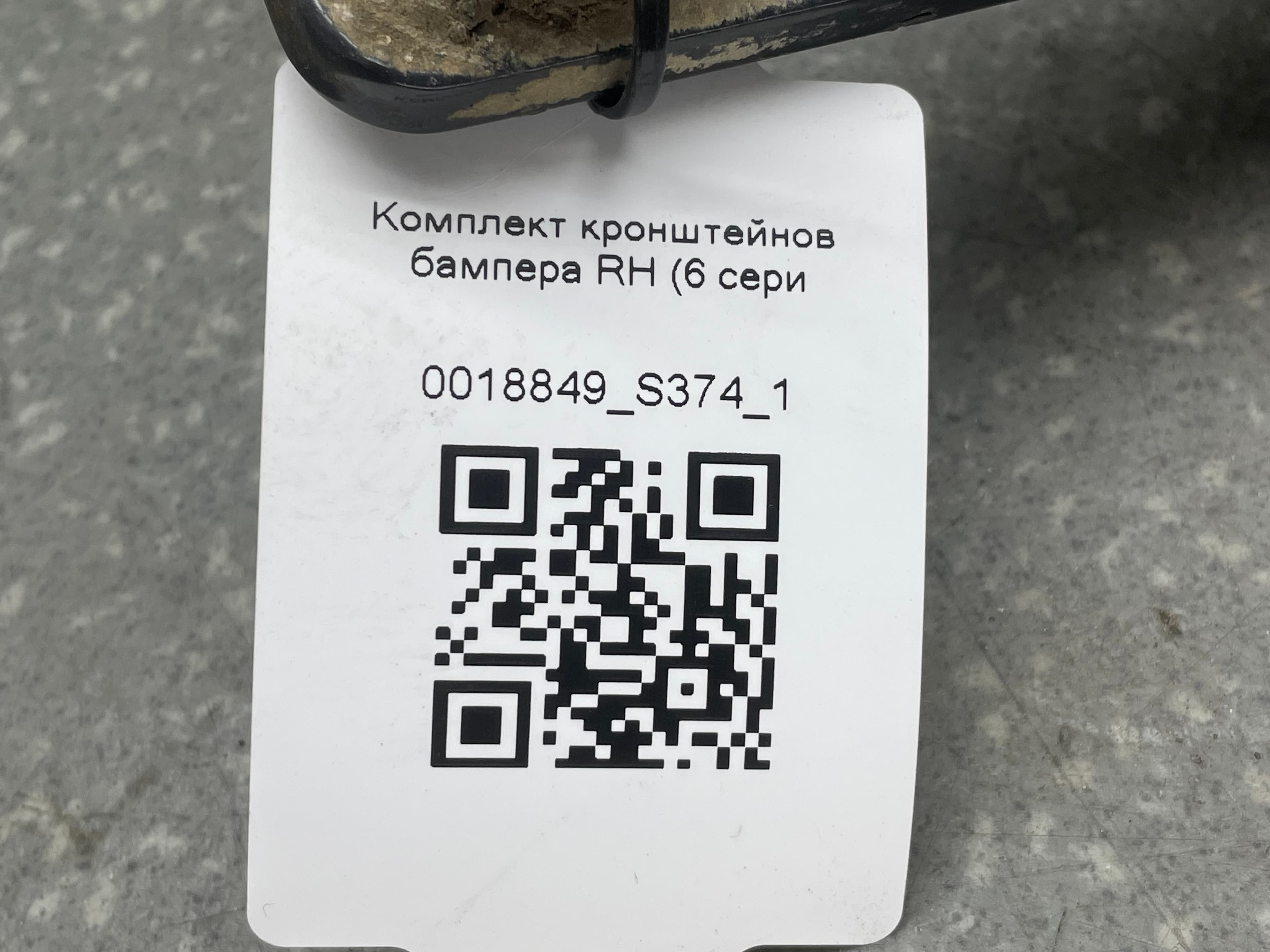 photo-3