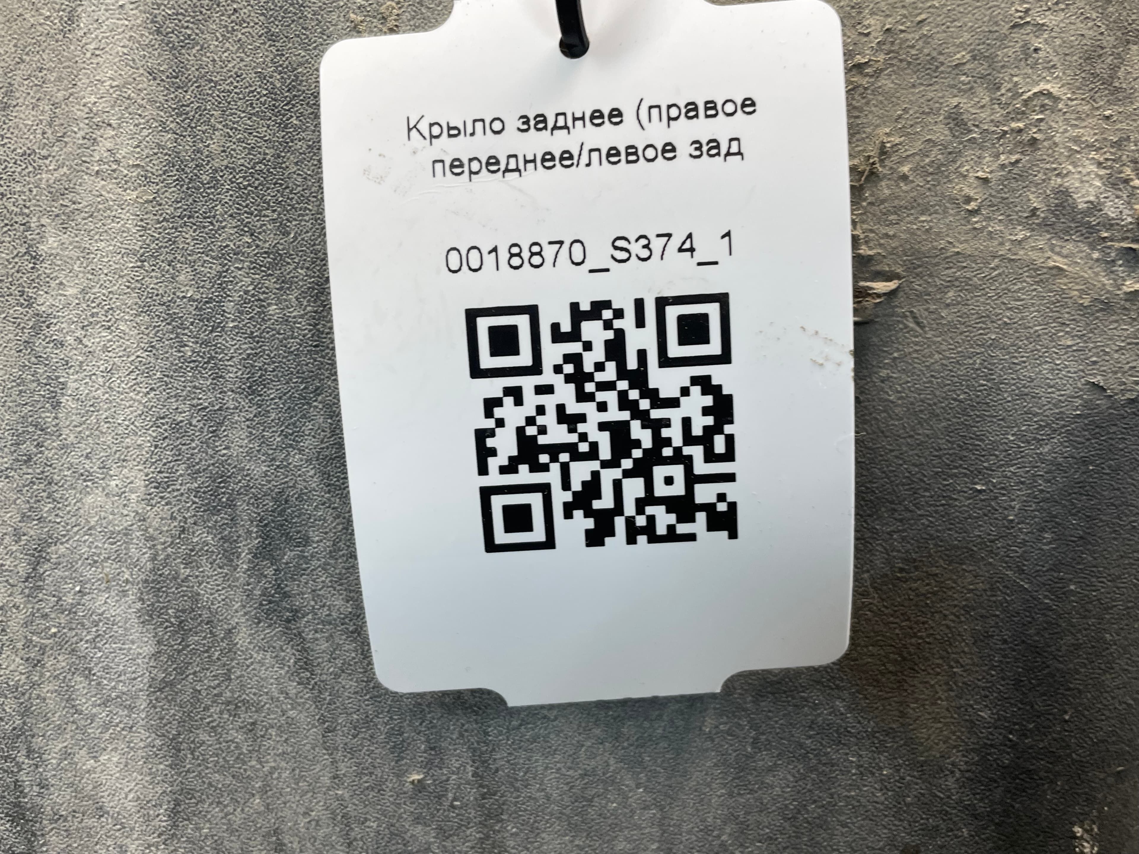 photo-2