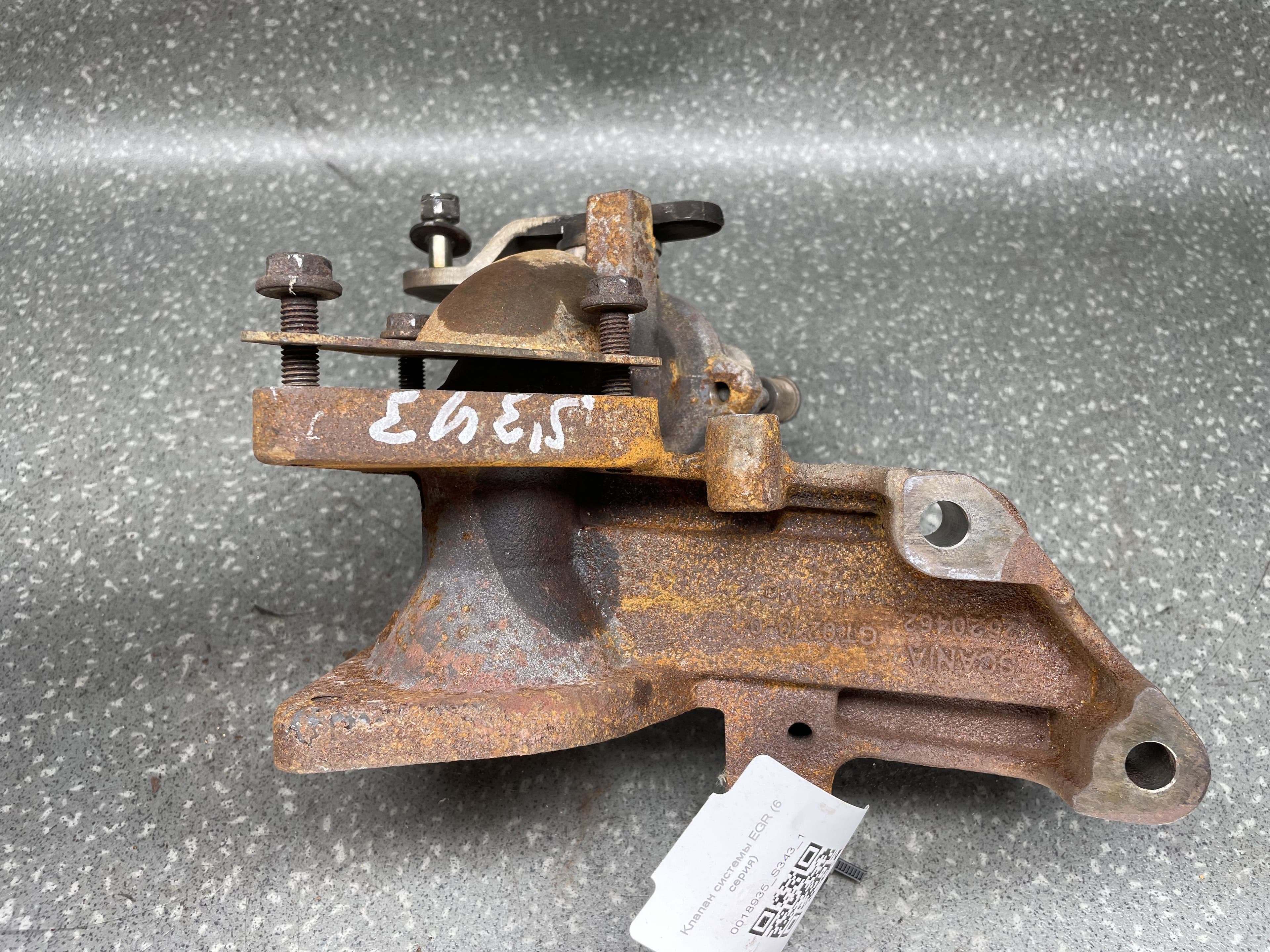 photo-2