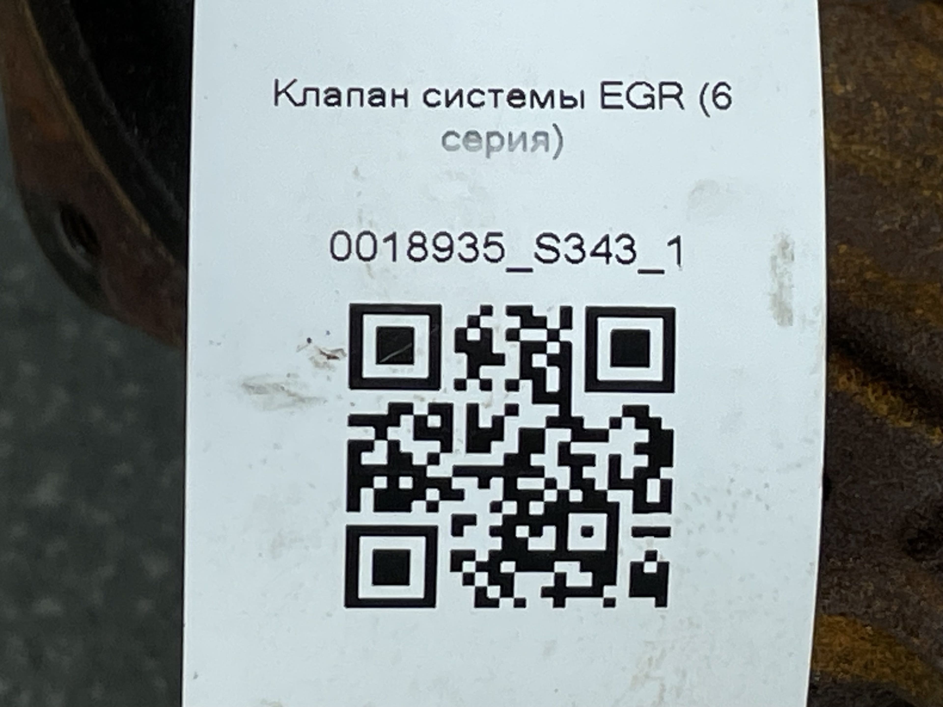 photo-4