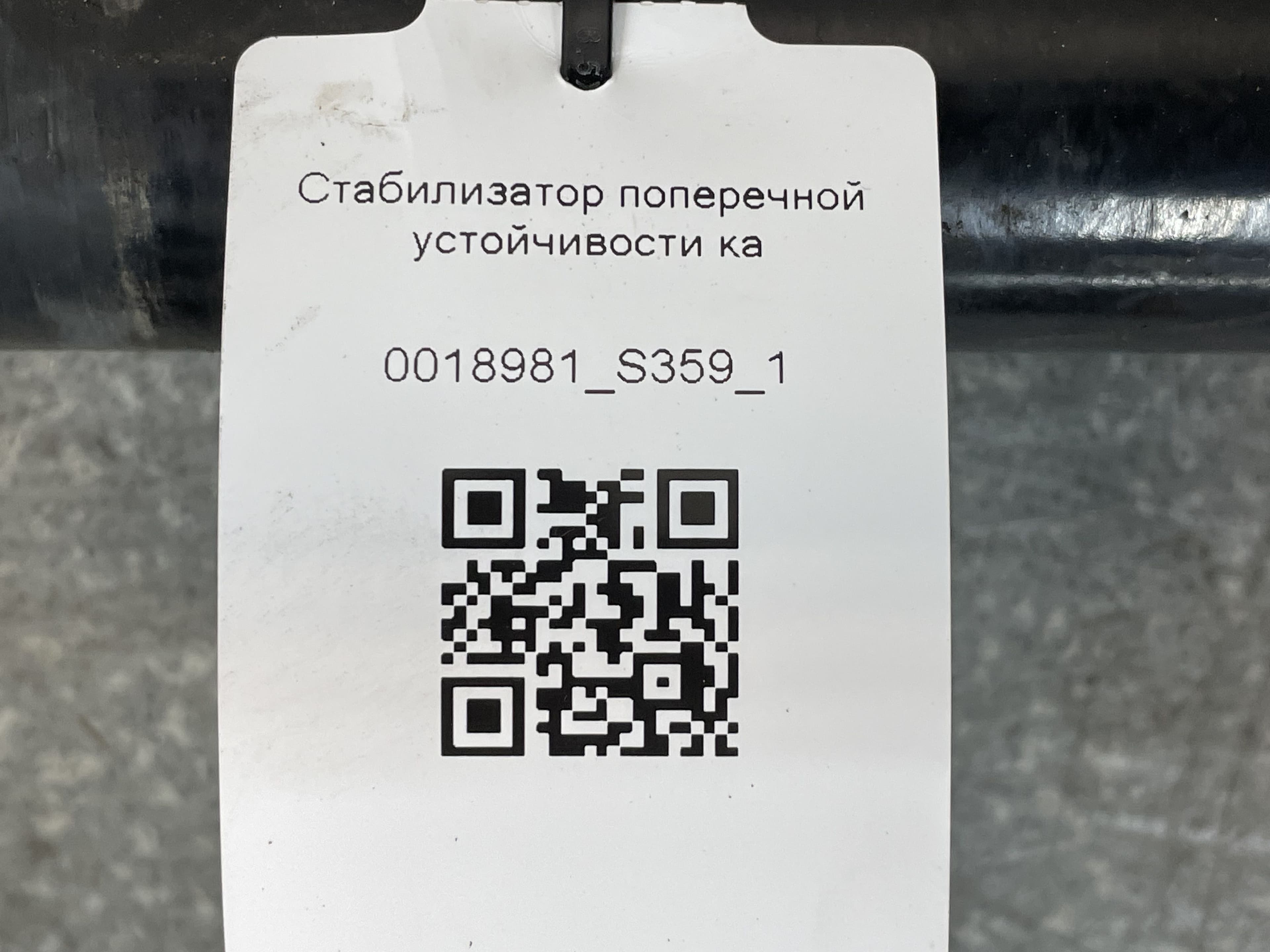 photo-3