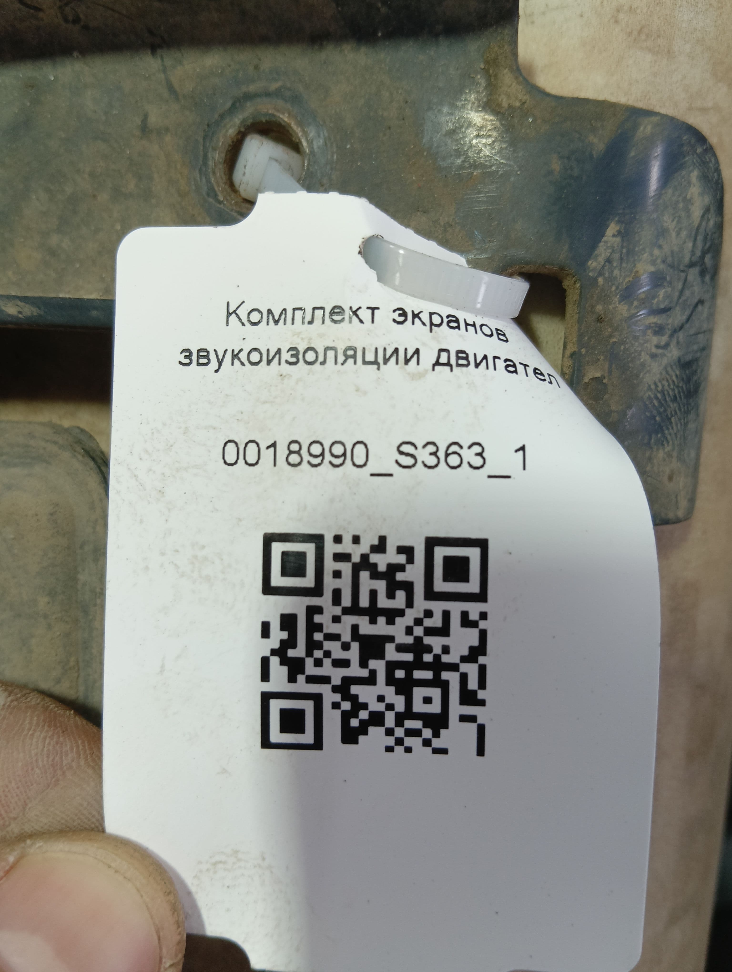 photo-4
