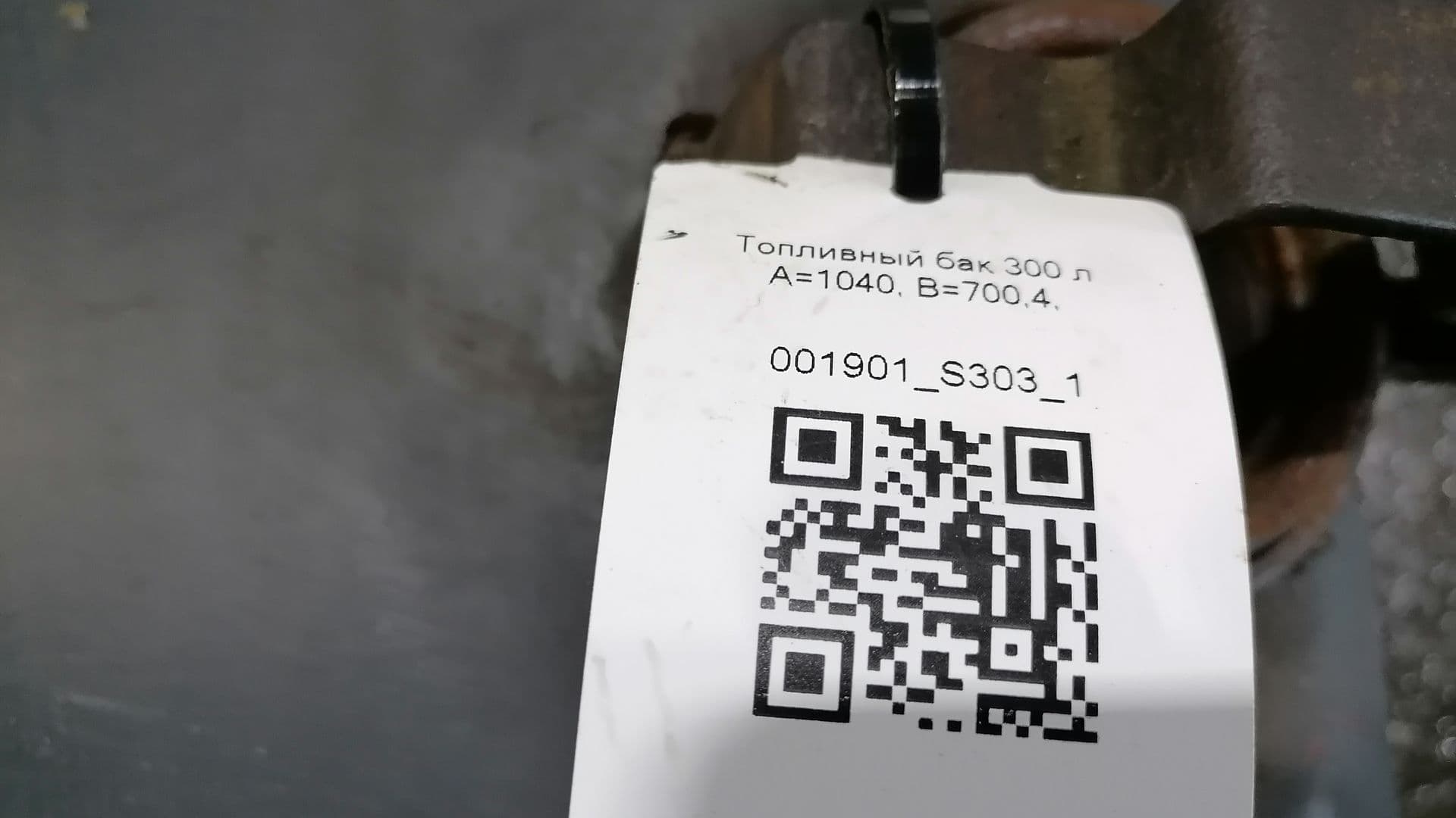 photo-1