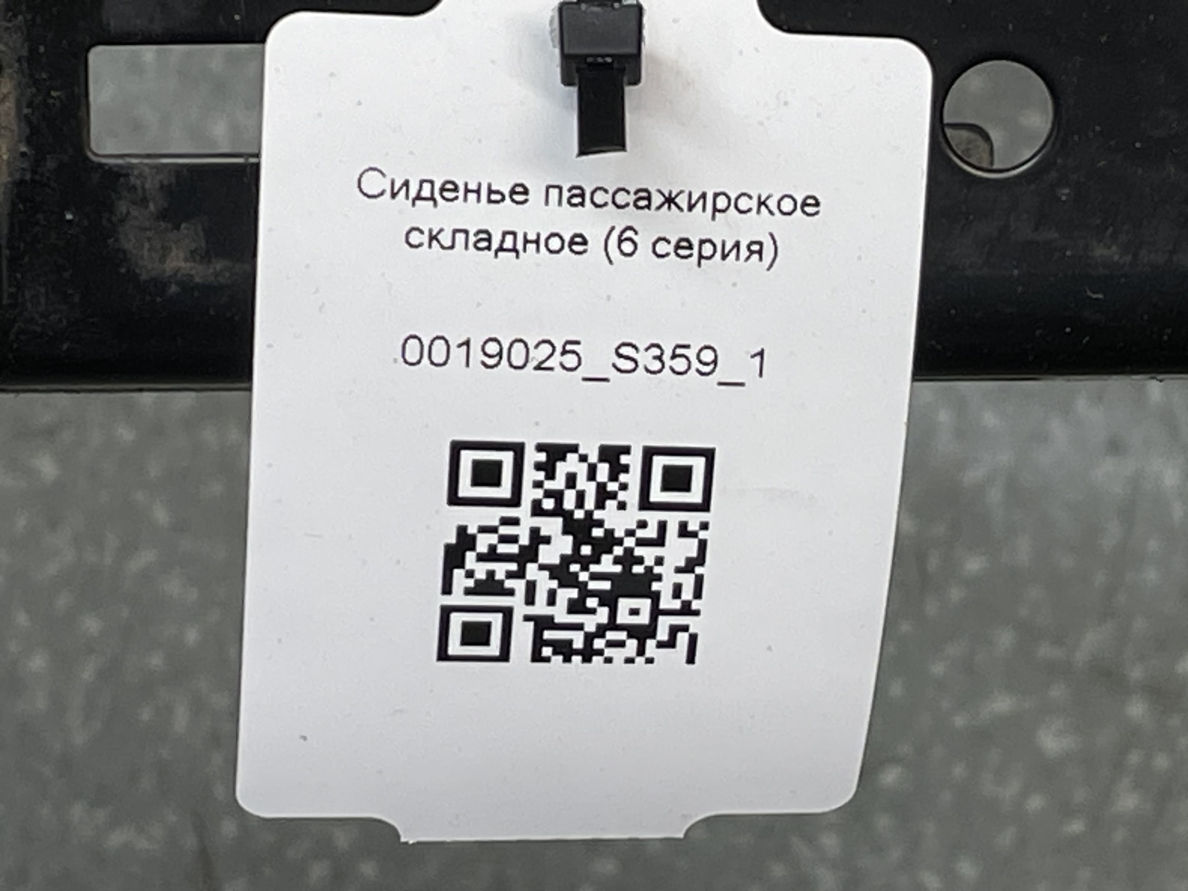 photo-8