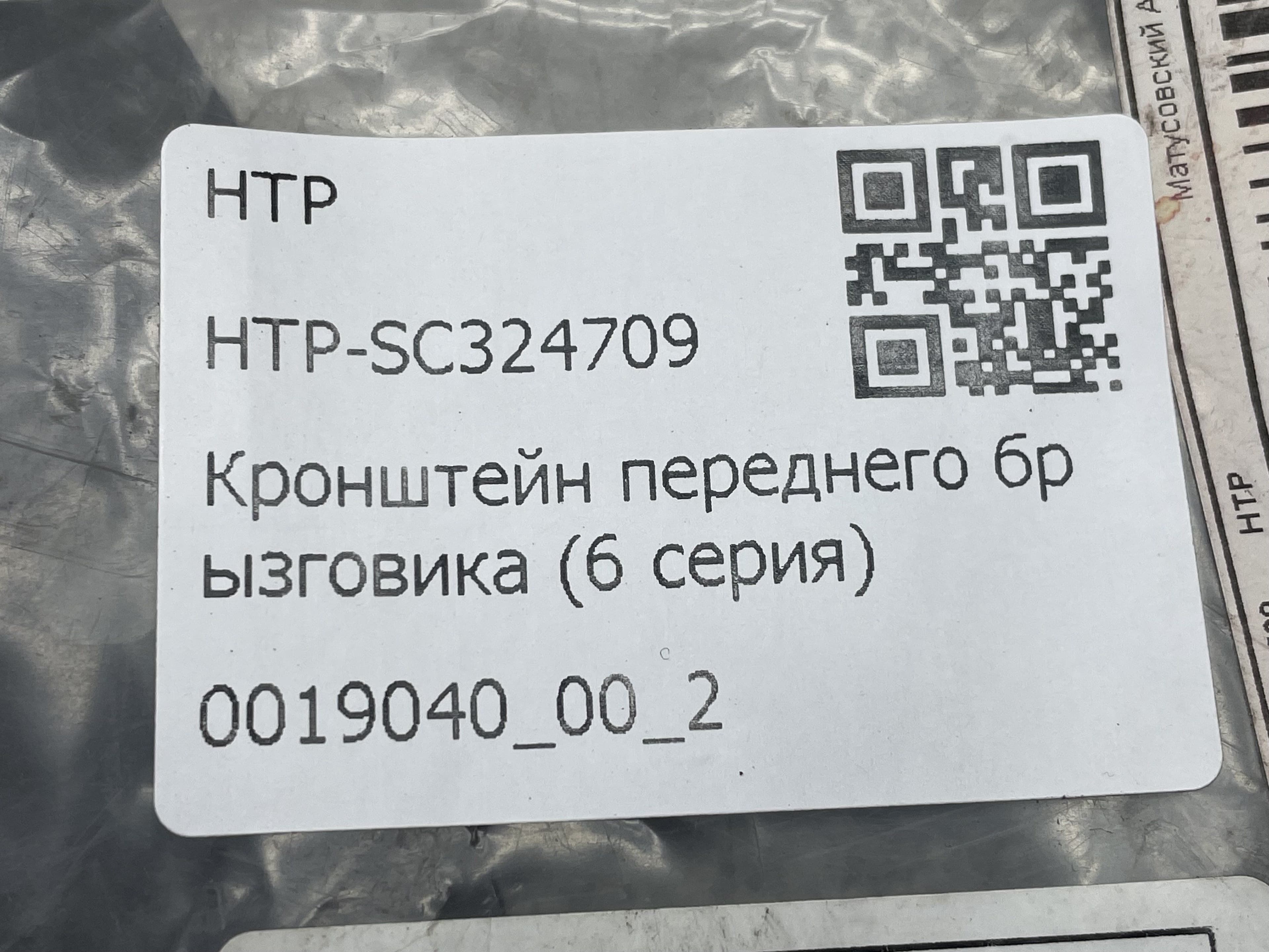 photo-2