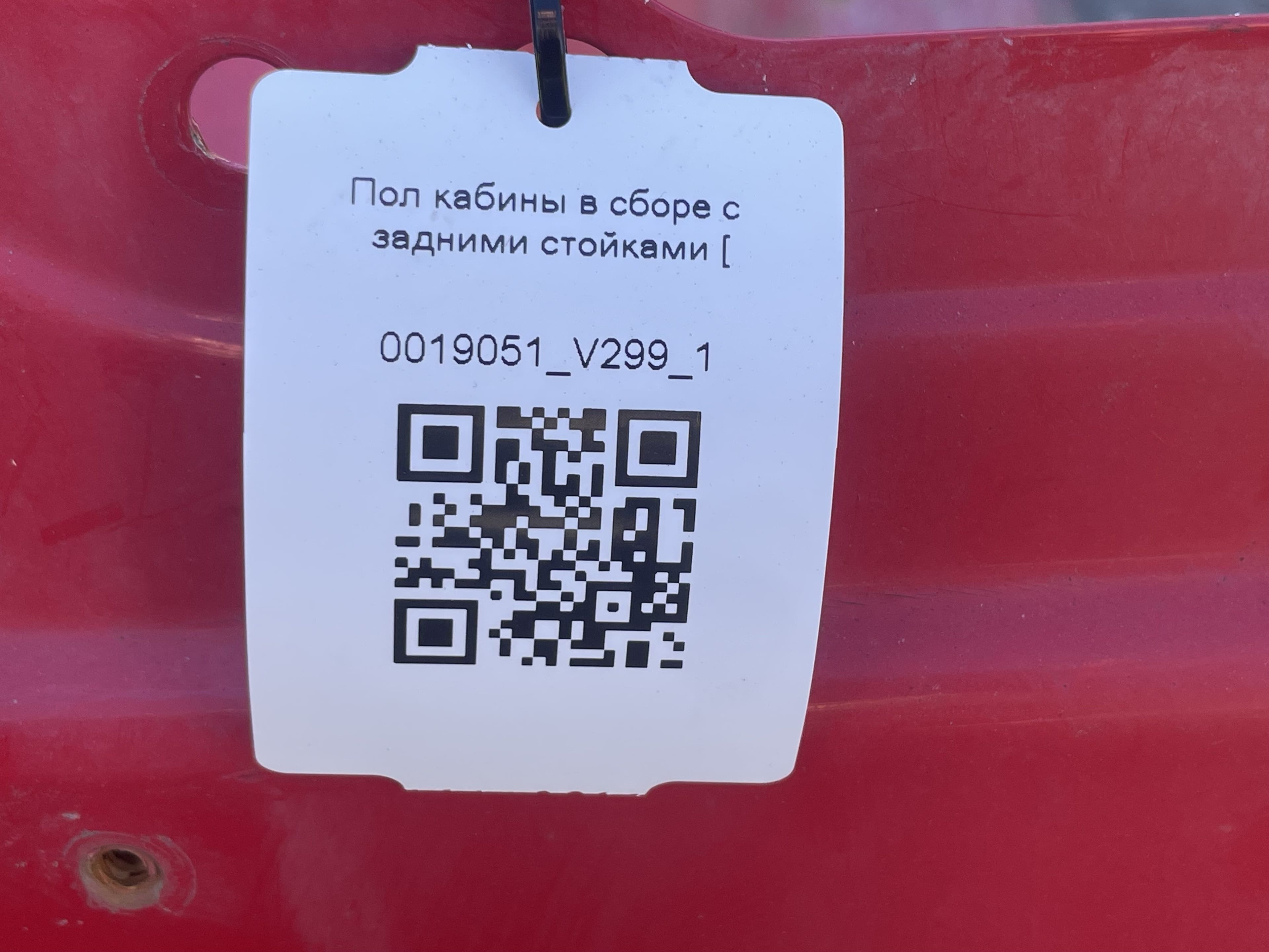 photo-8