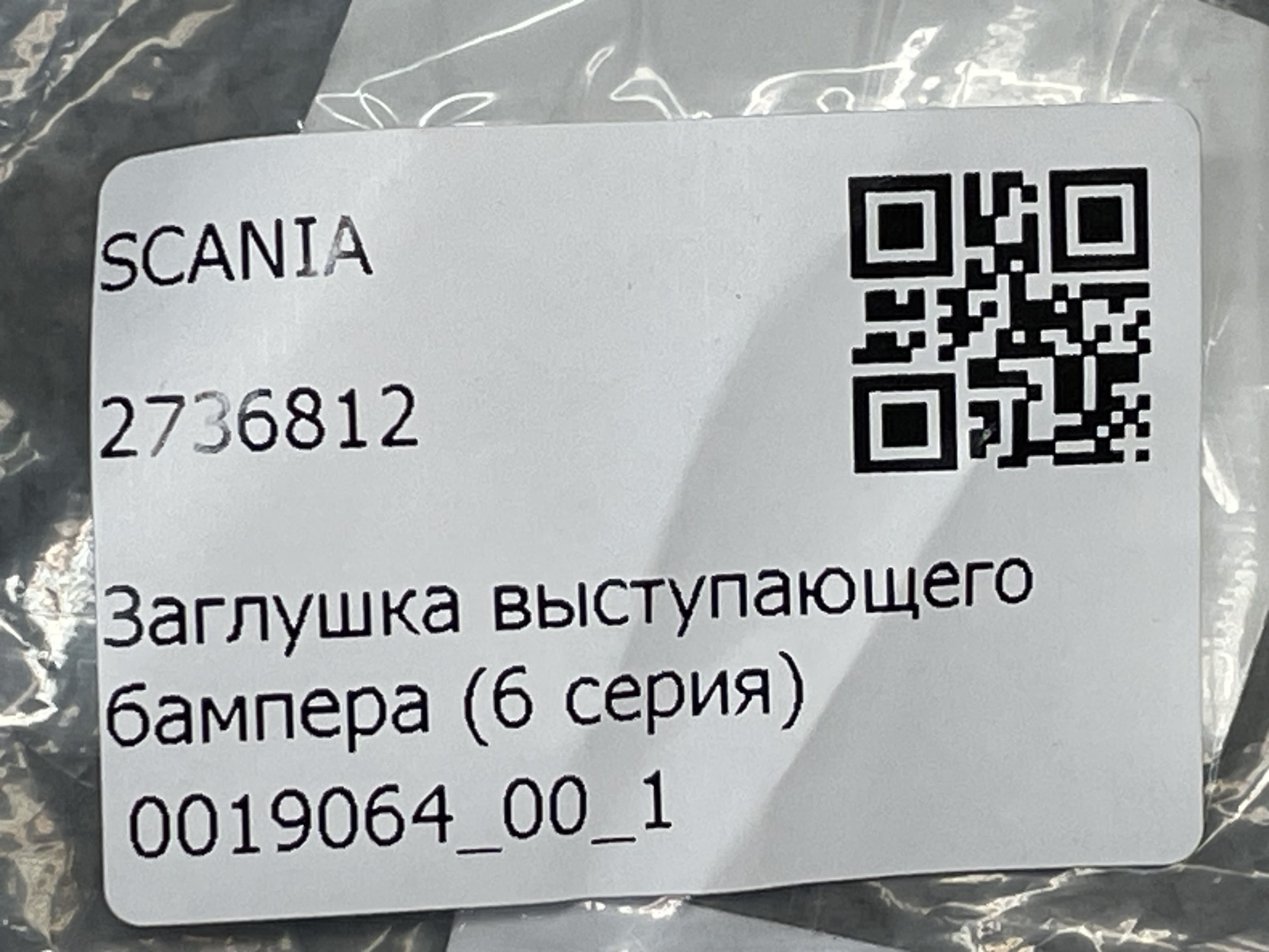 photo-3