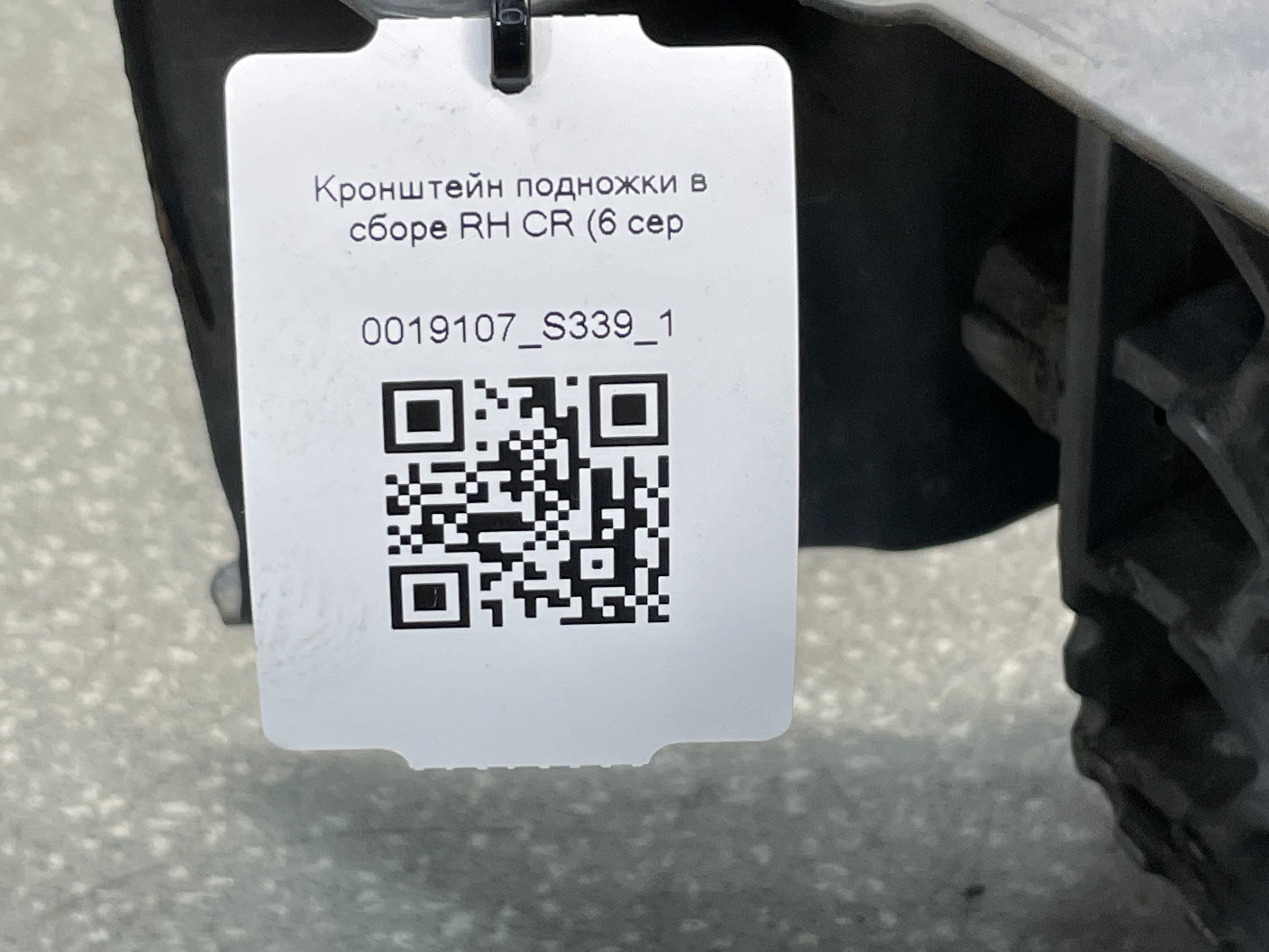 photo-6