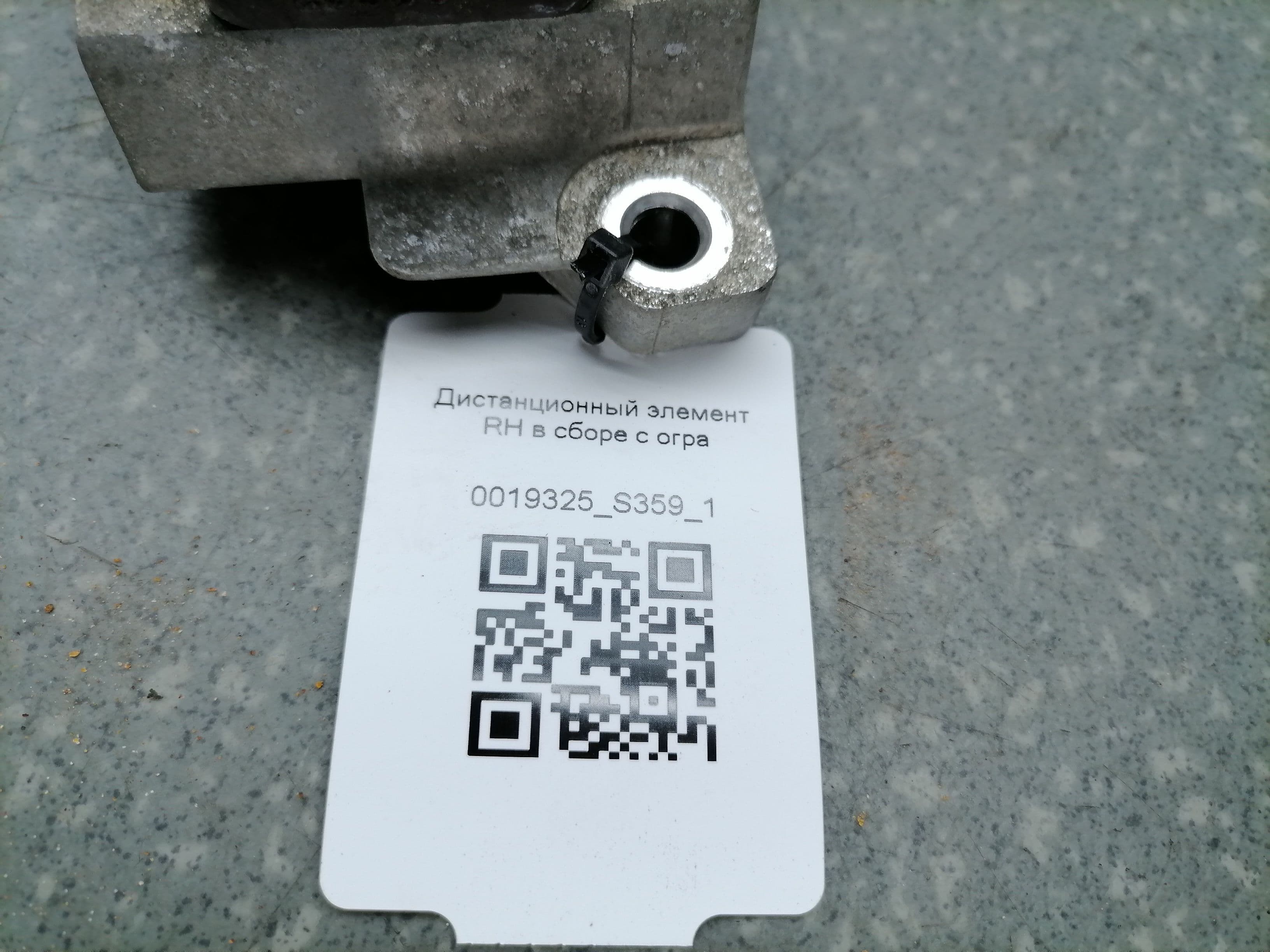 photo-4