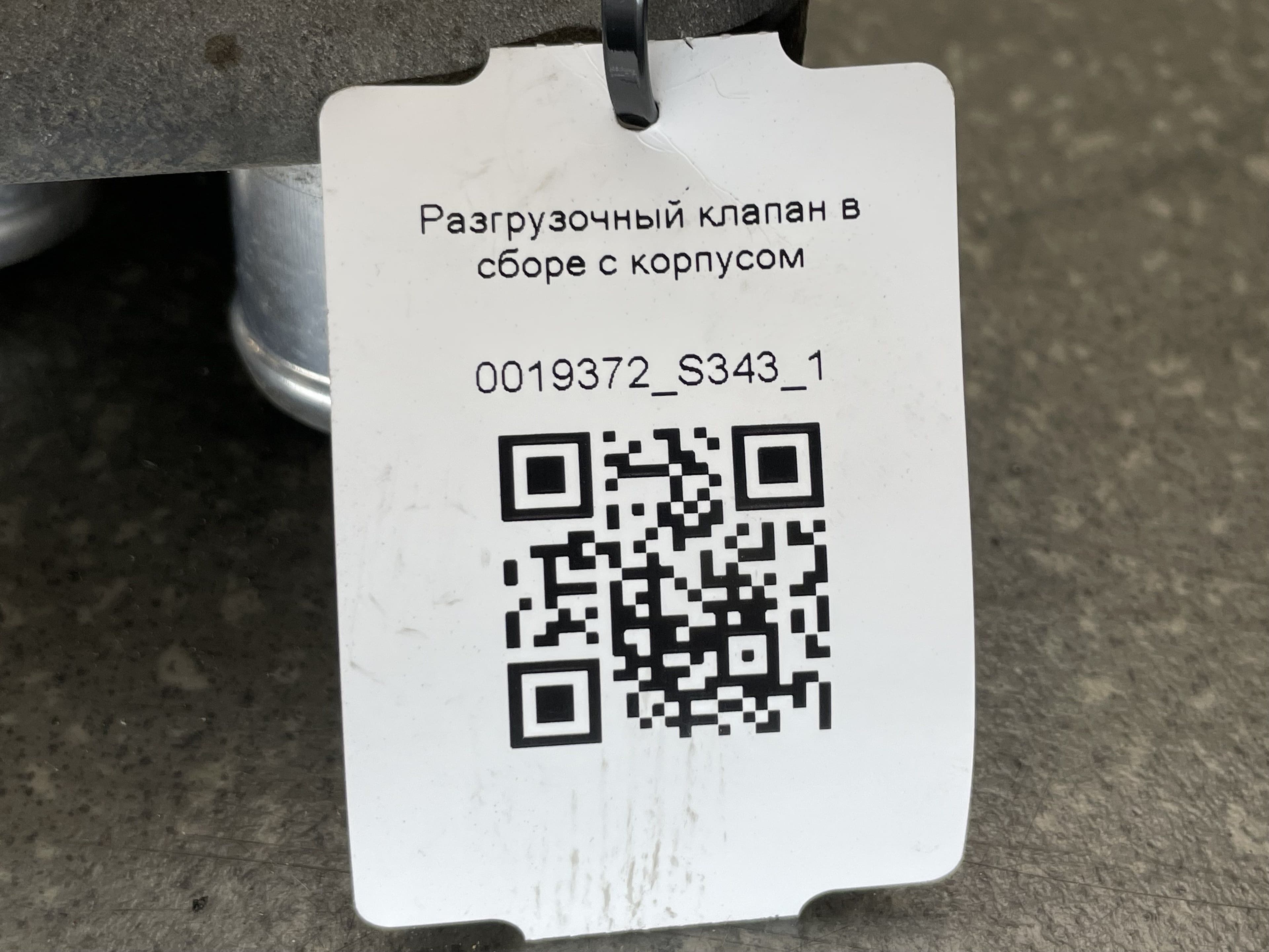 photo-5