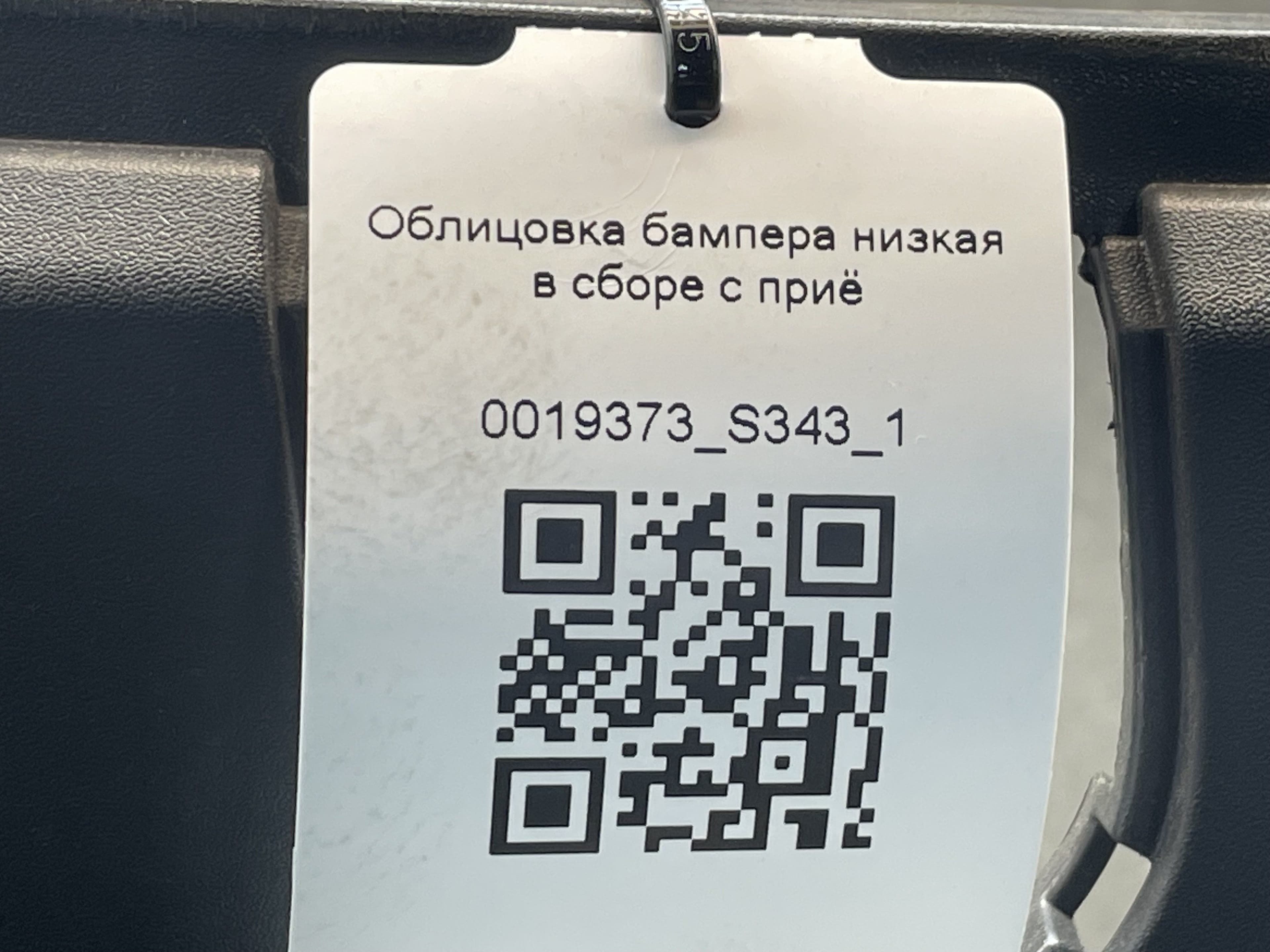 photo-3