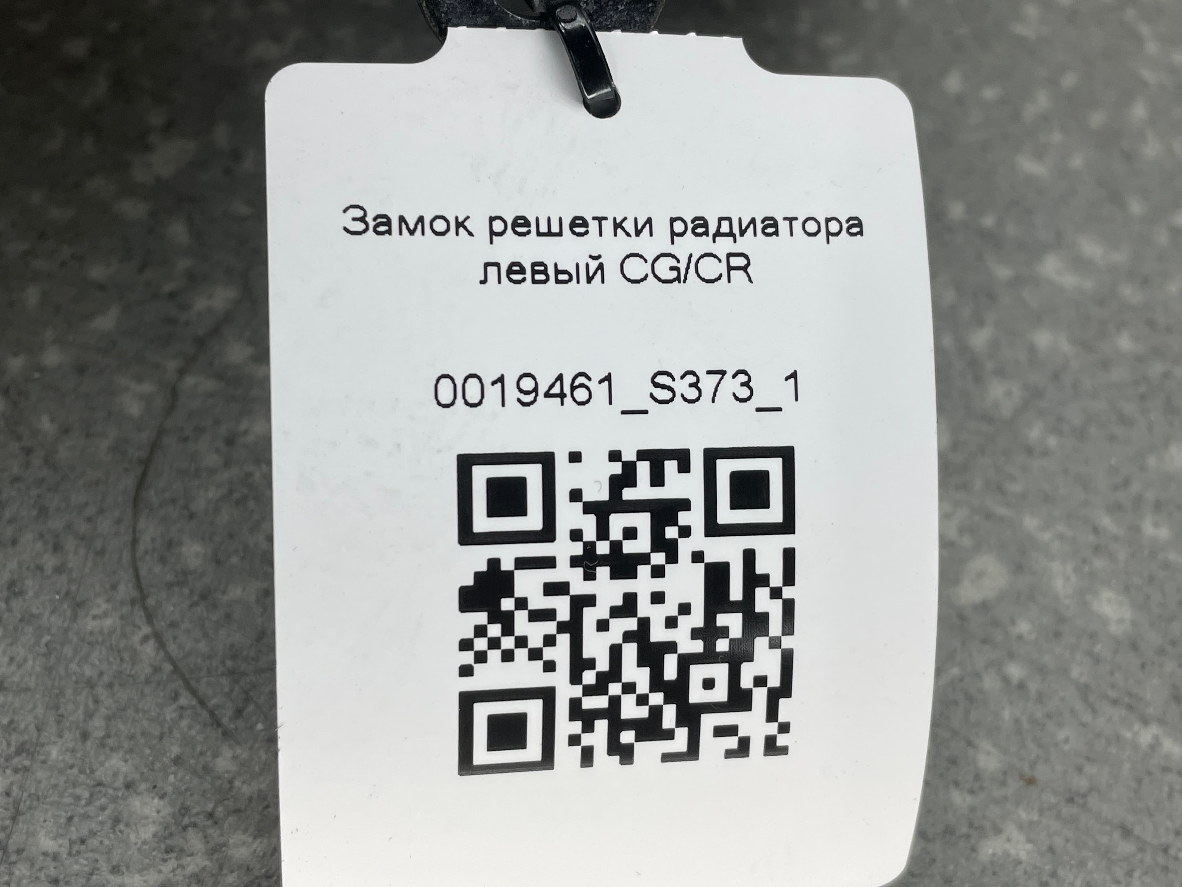 photo-3