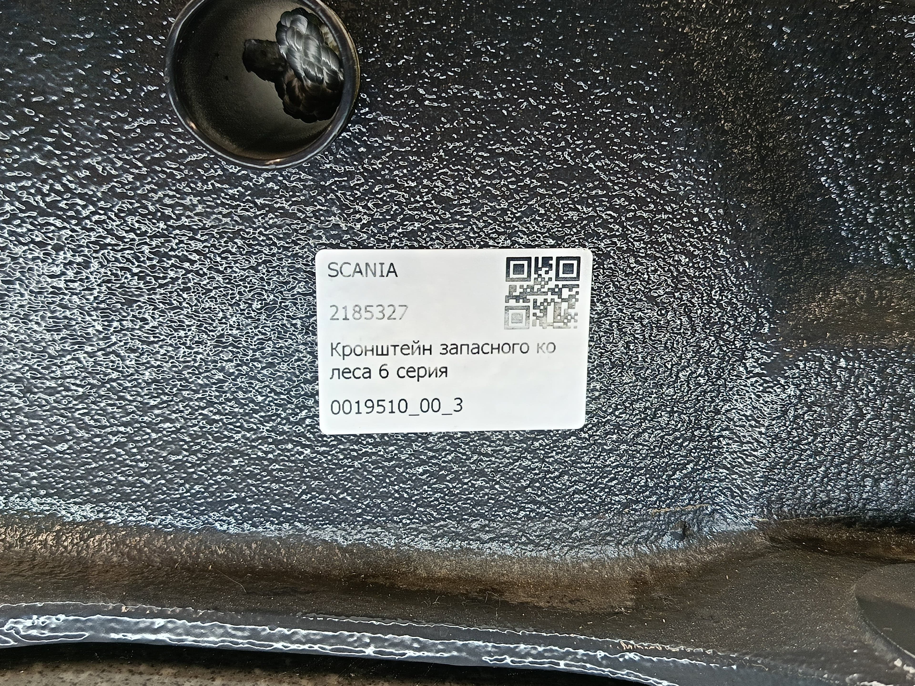 photo-5