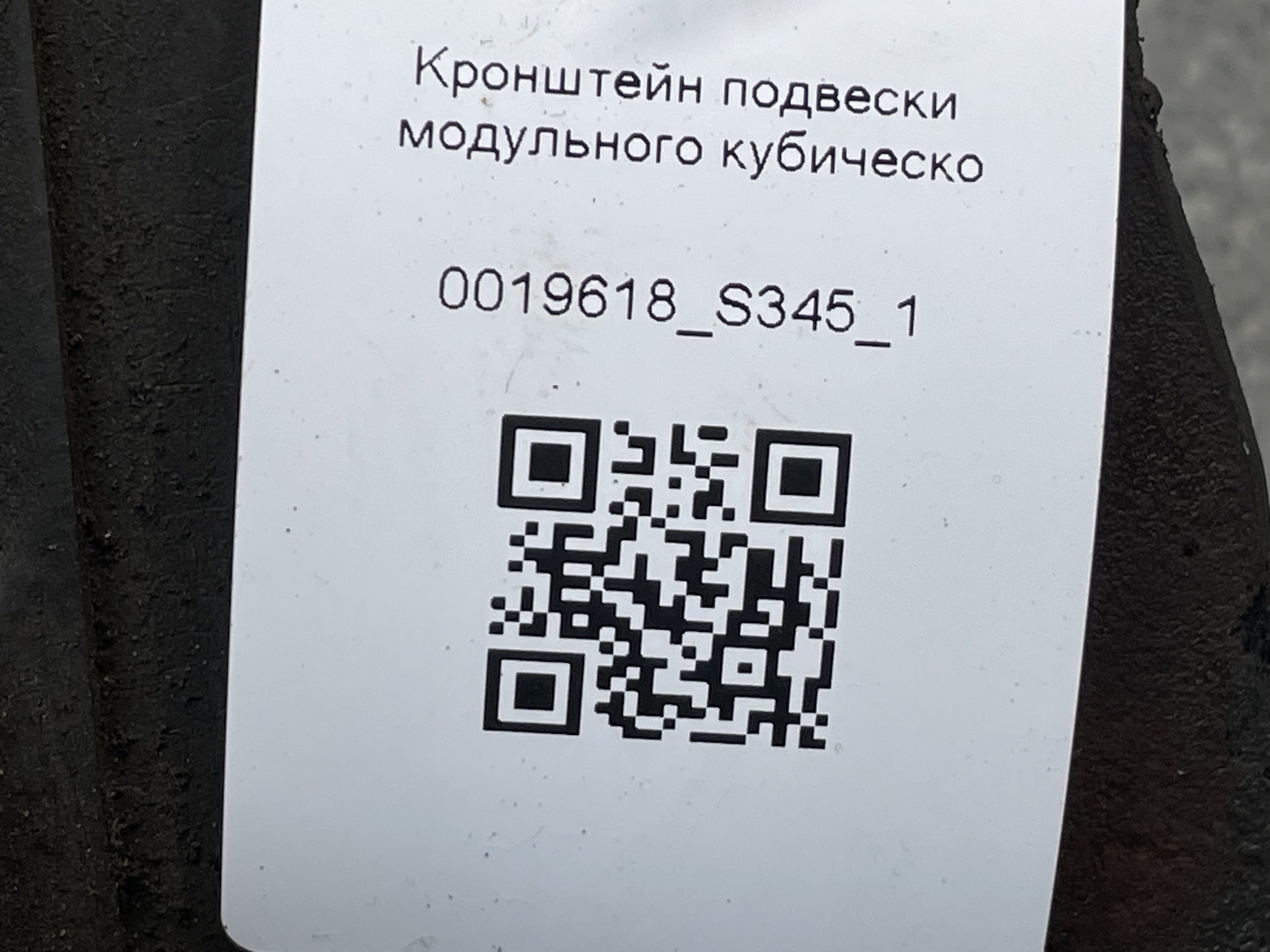 photo-3