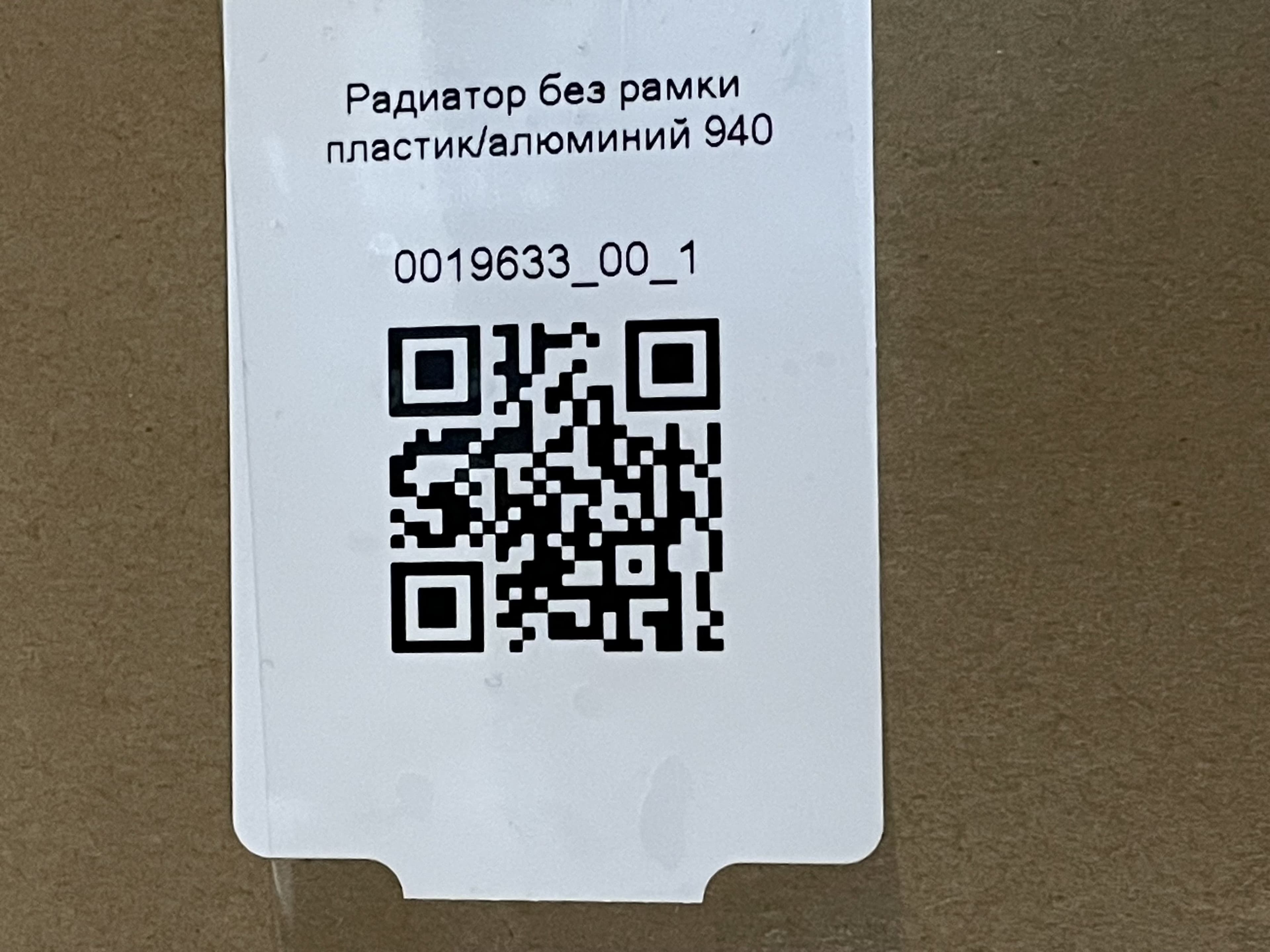 photo-3