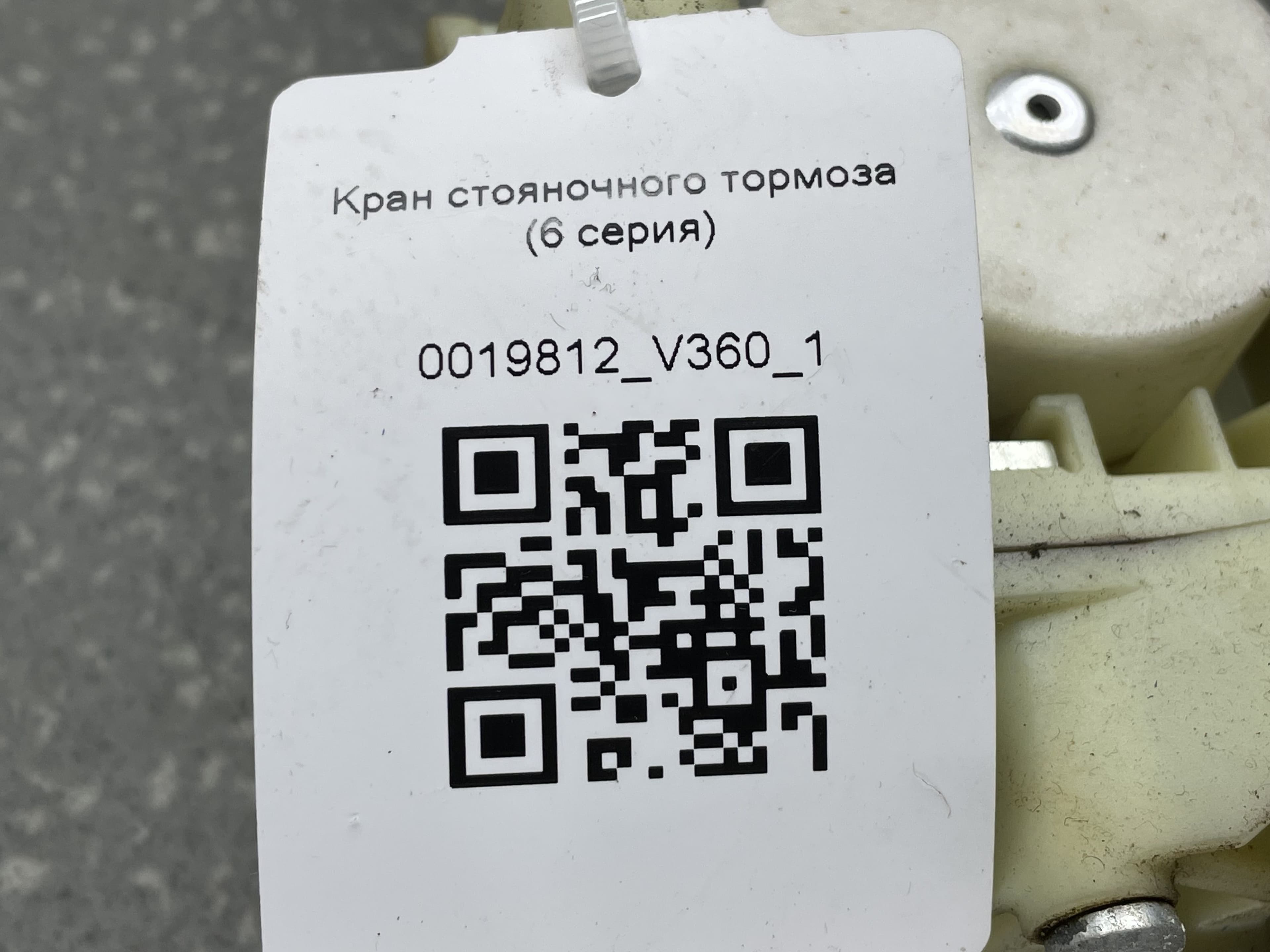 photo-4