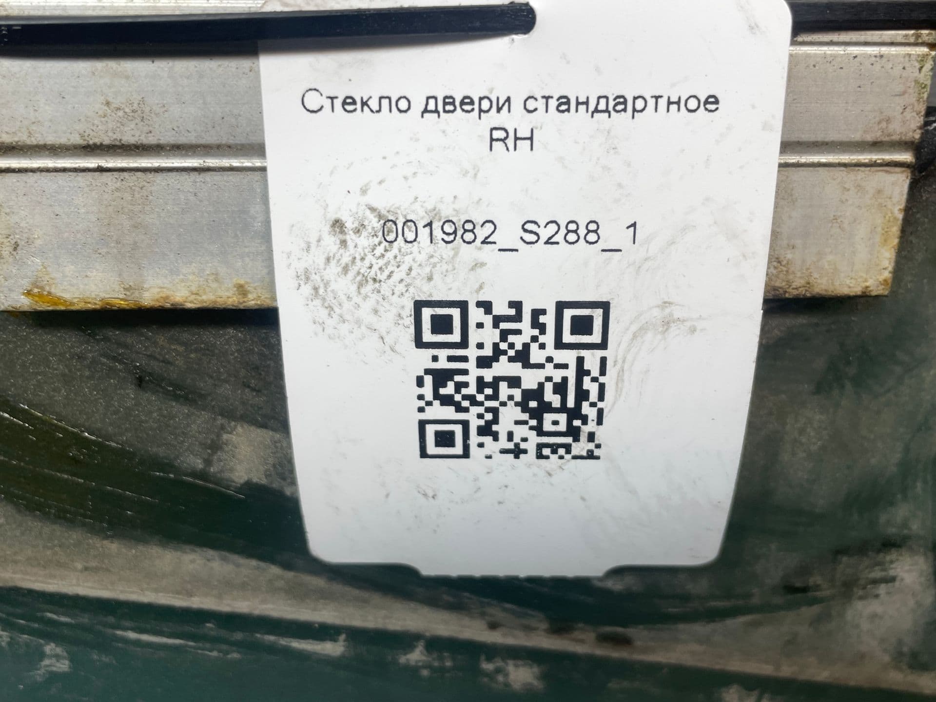 photo-5