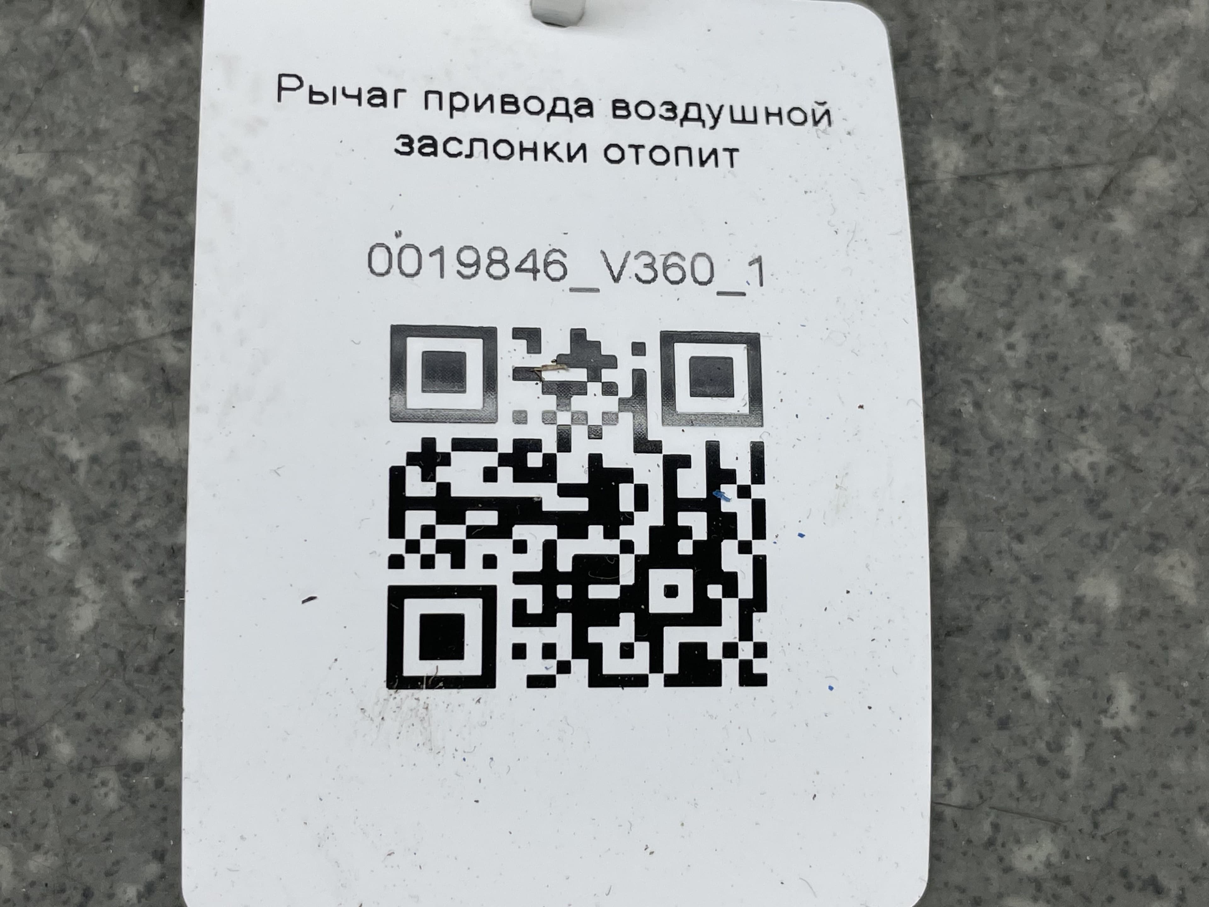 photo-2