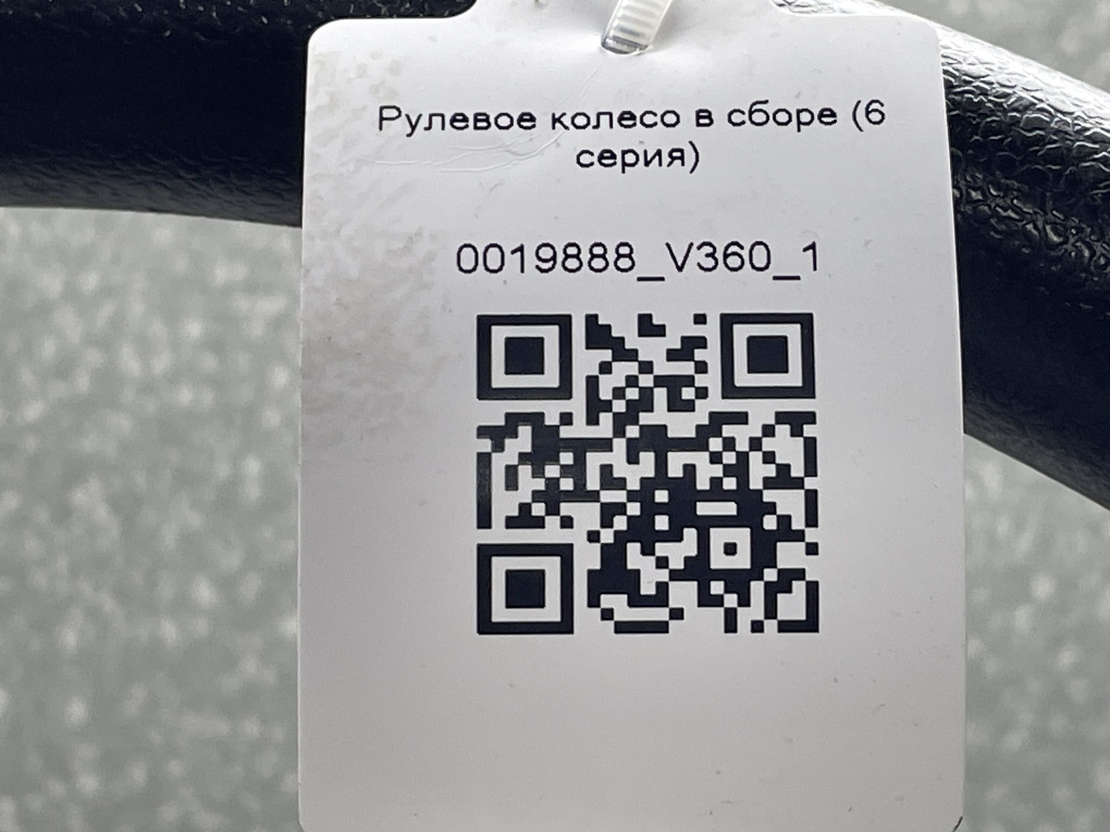 photo-3
