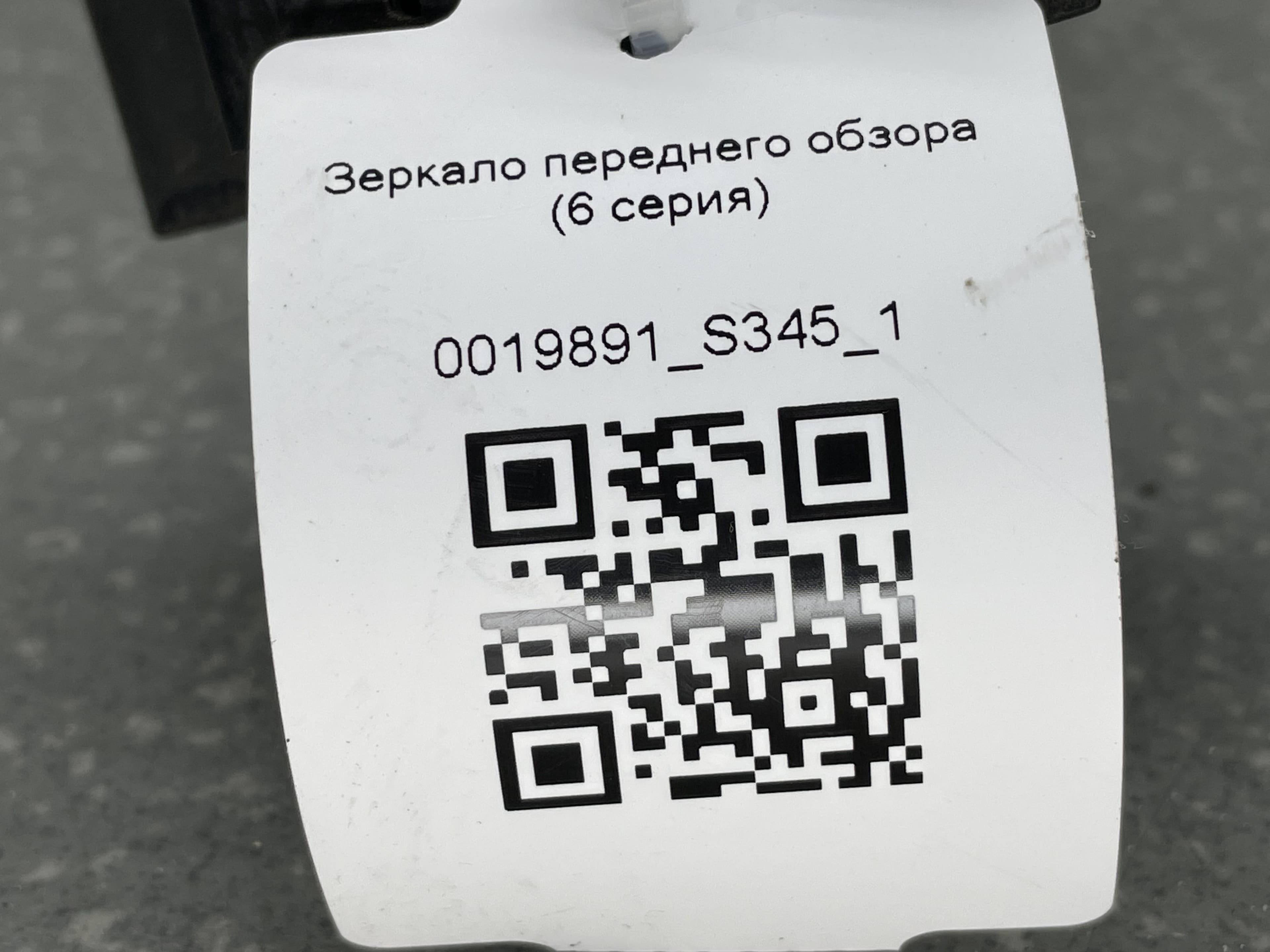 photo-3