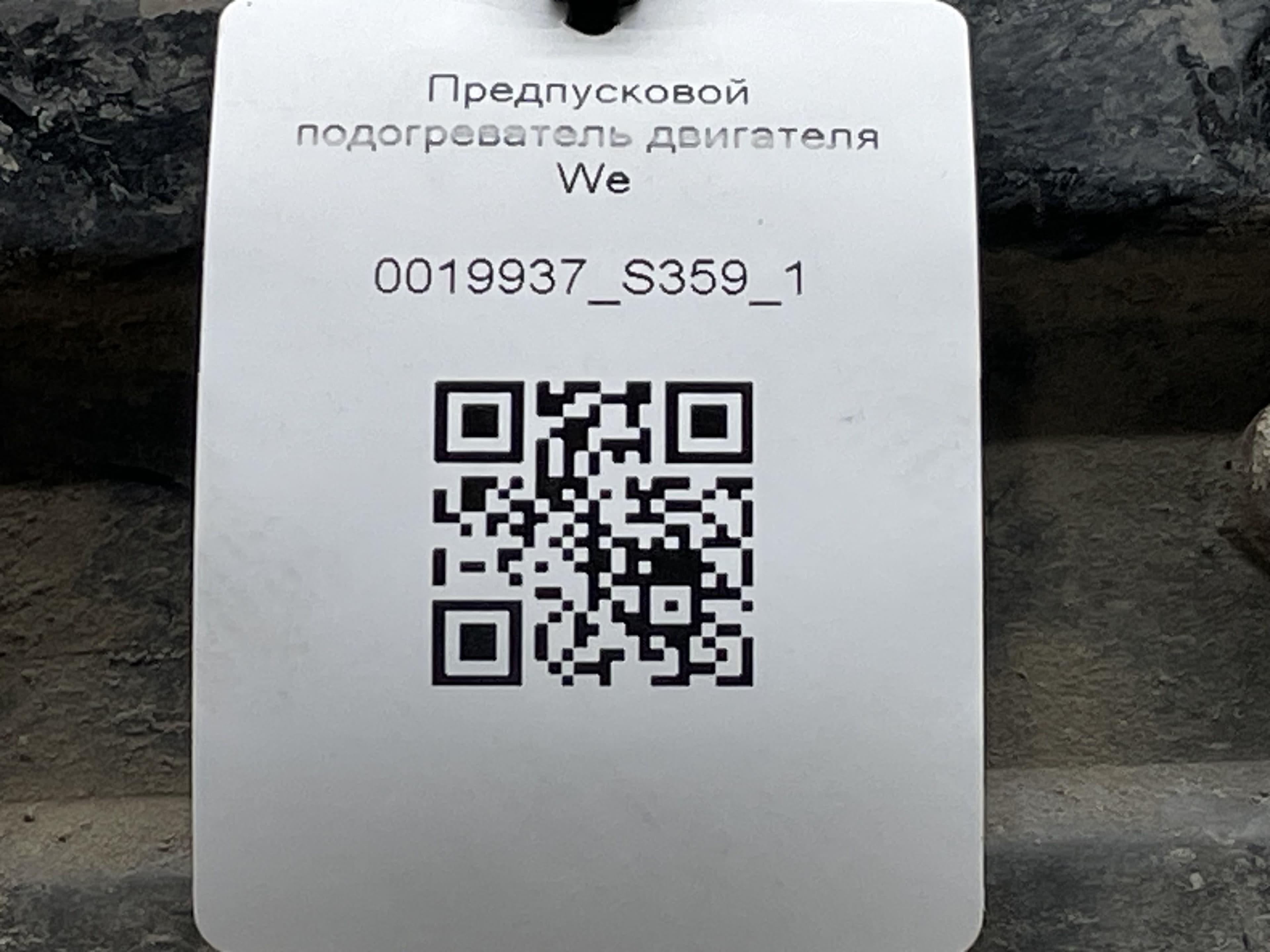 photo-4