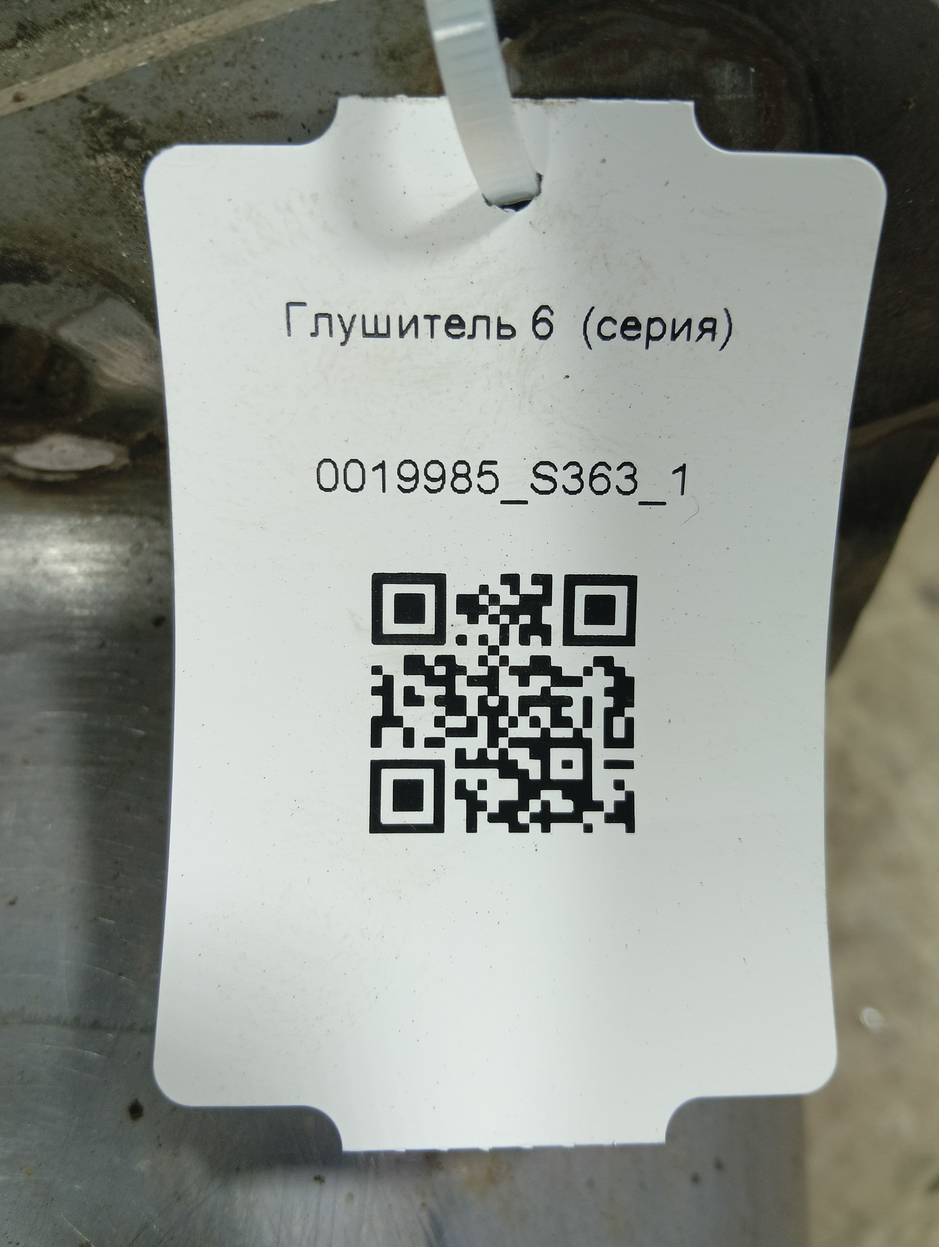 photo-4