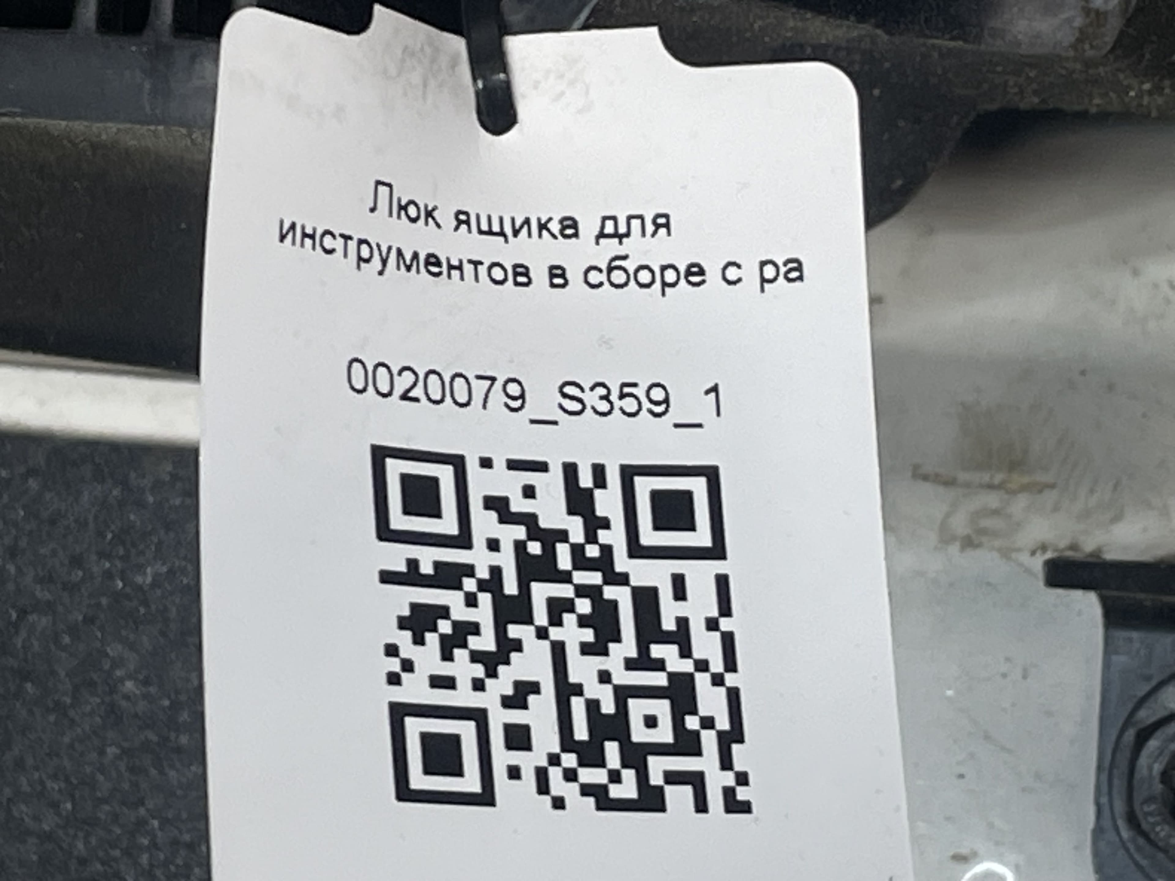 photo-1
