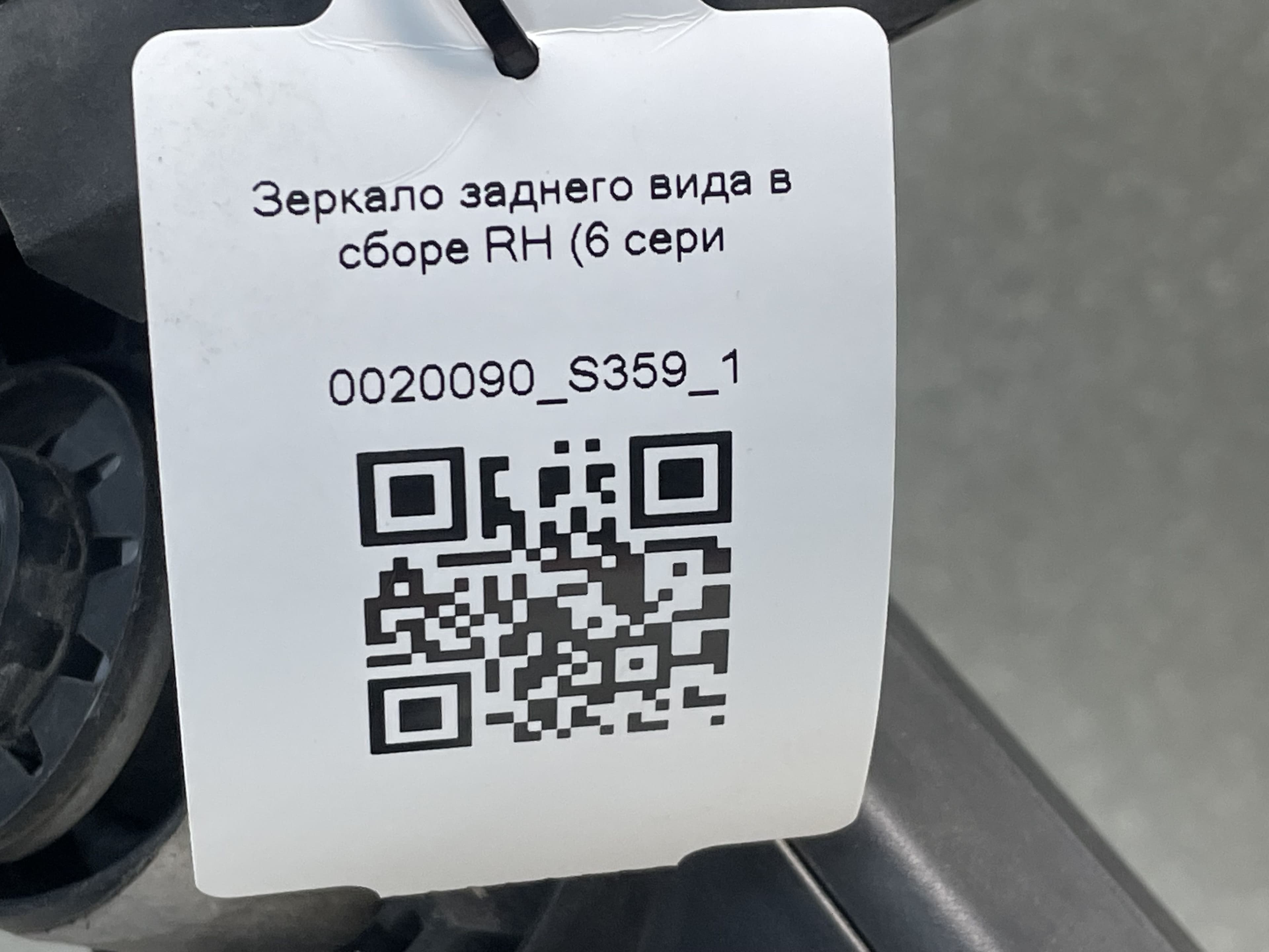 photo-3