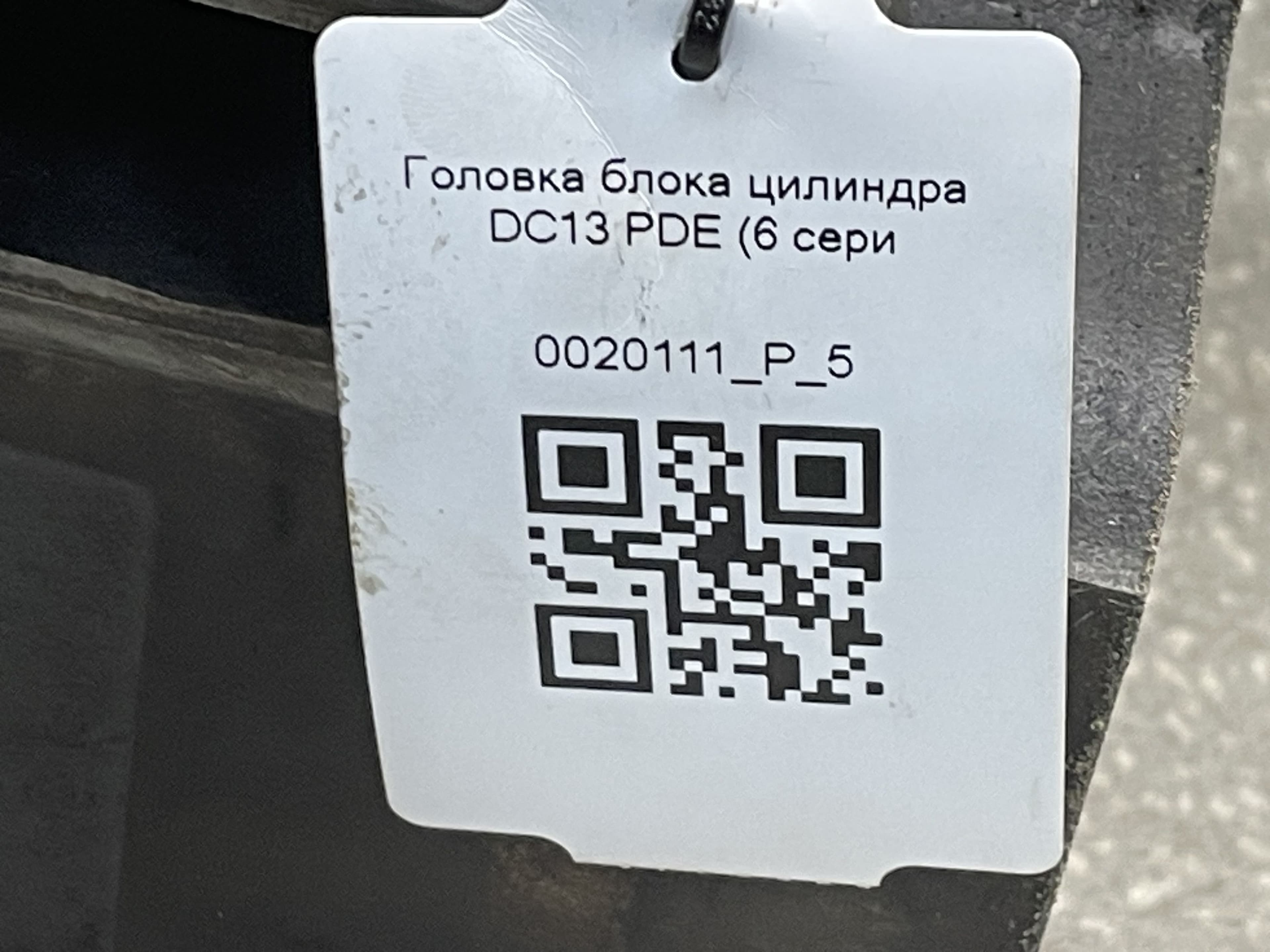 photo-2