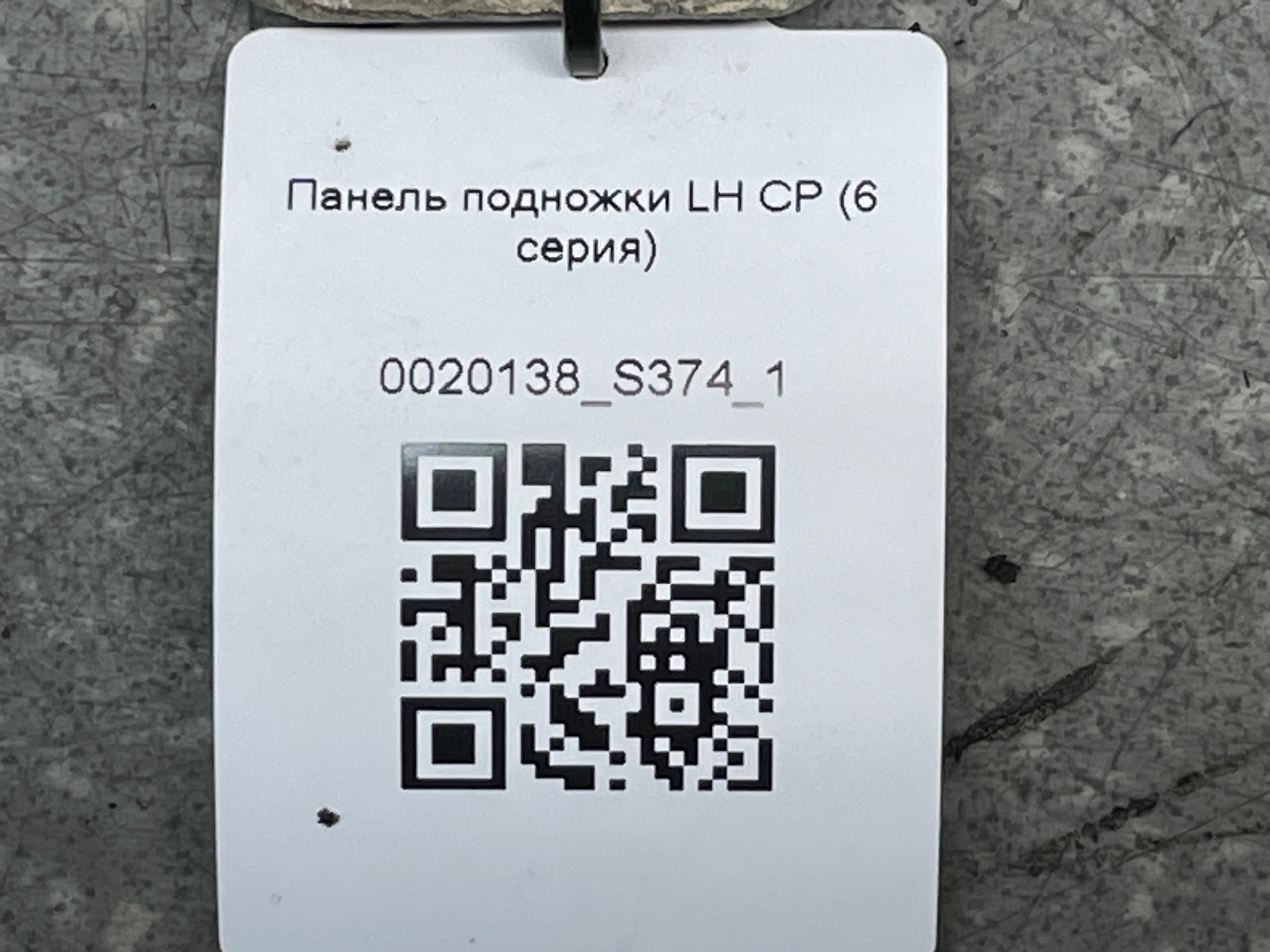 photo-3