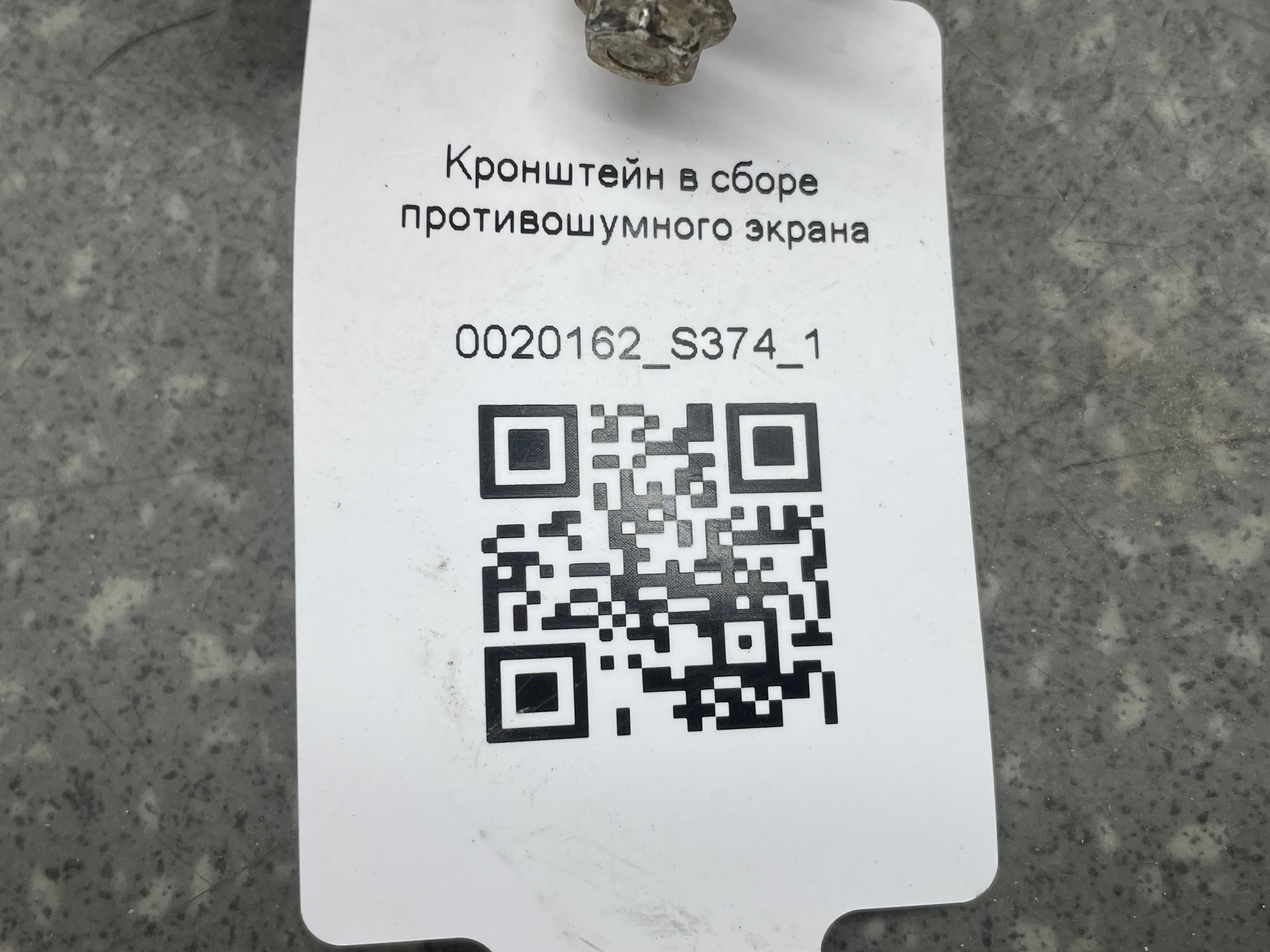 photo-2