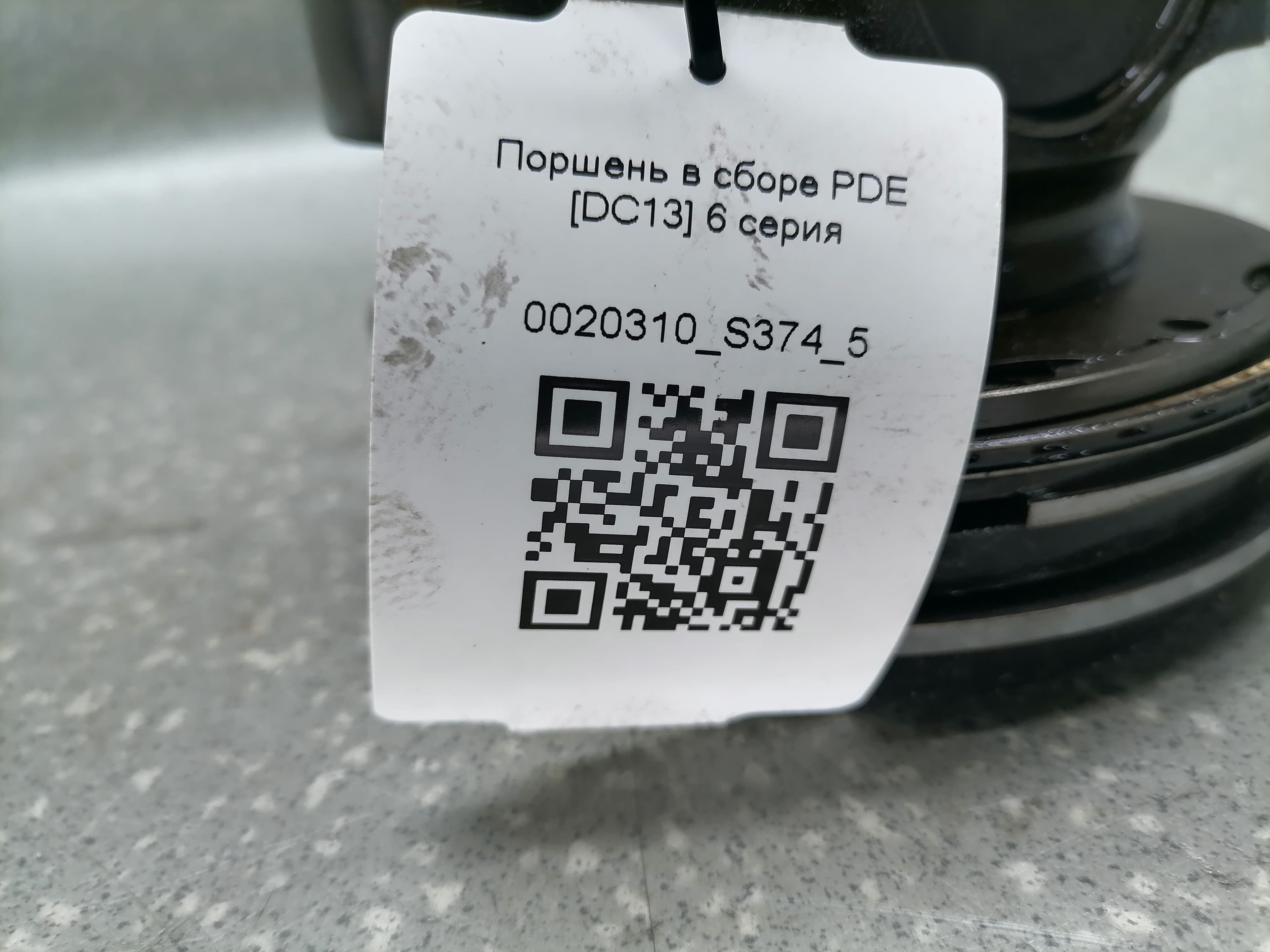 photo-3