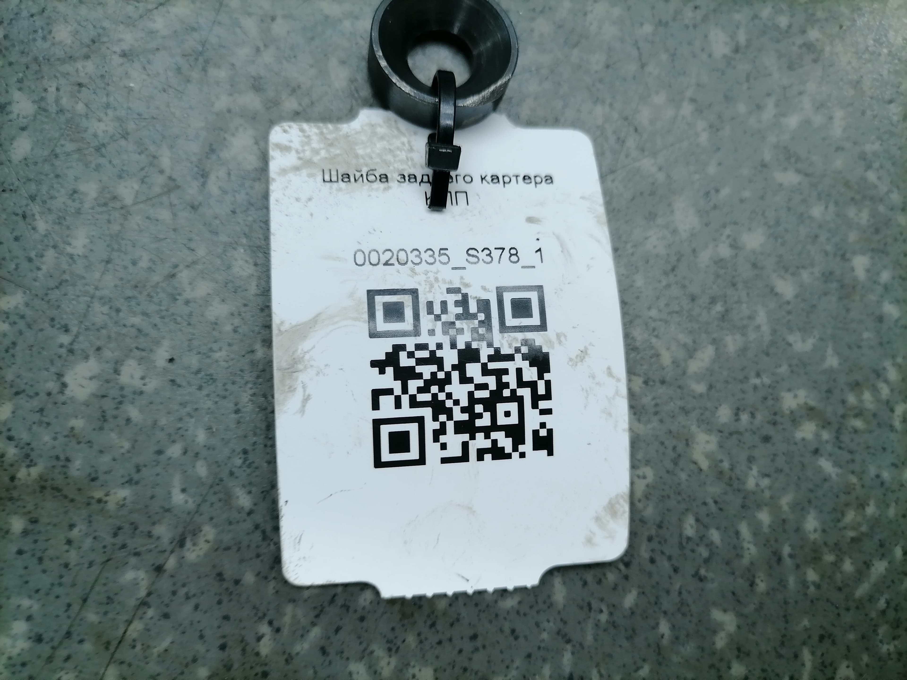 photo-2