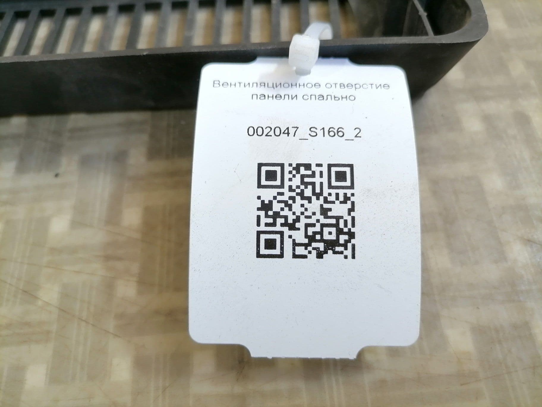 photo-1