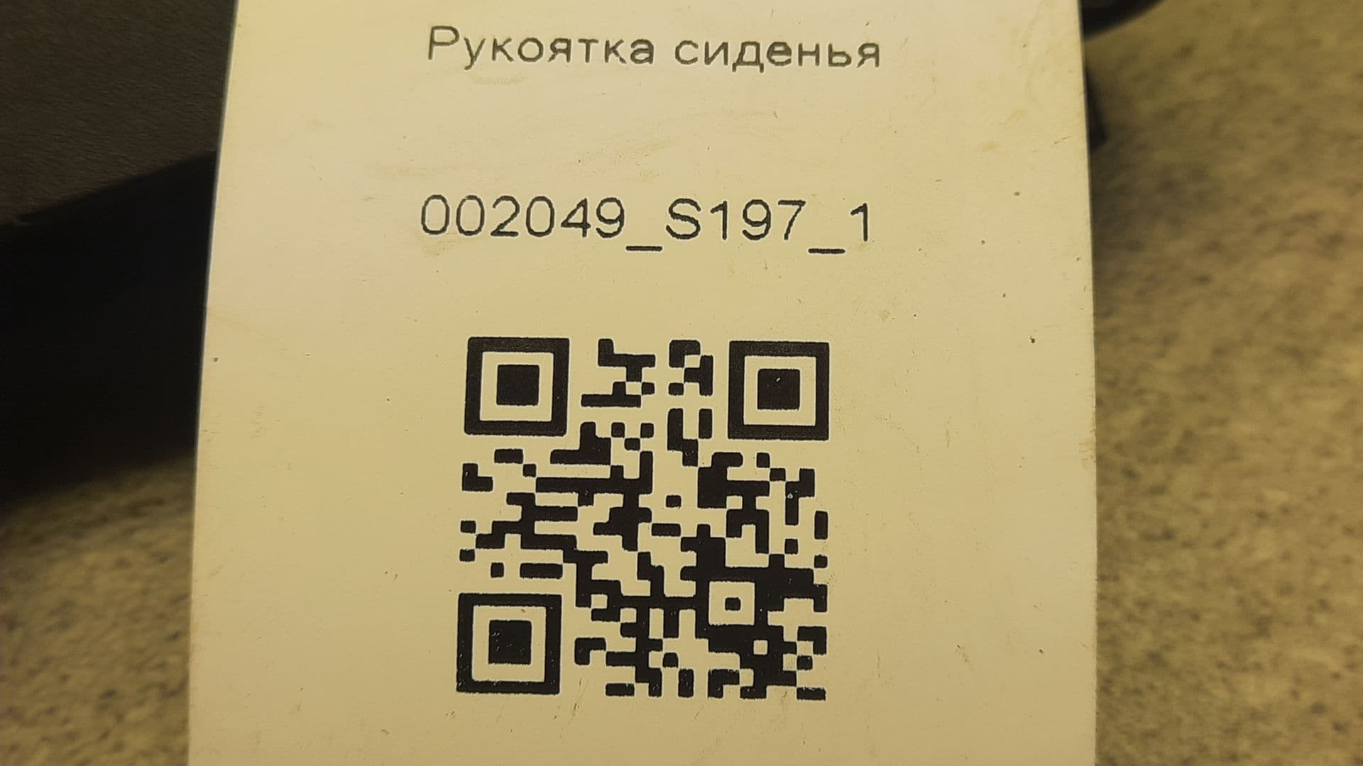 photo-5