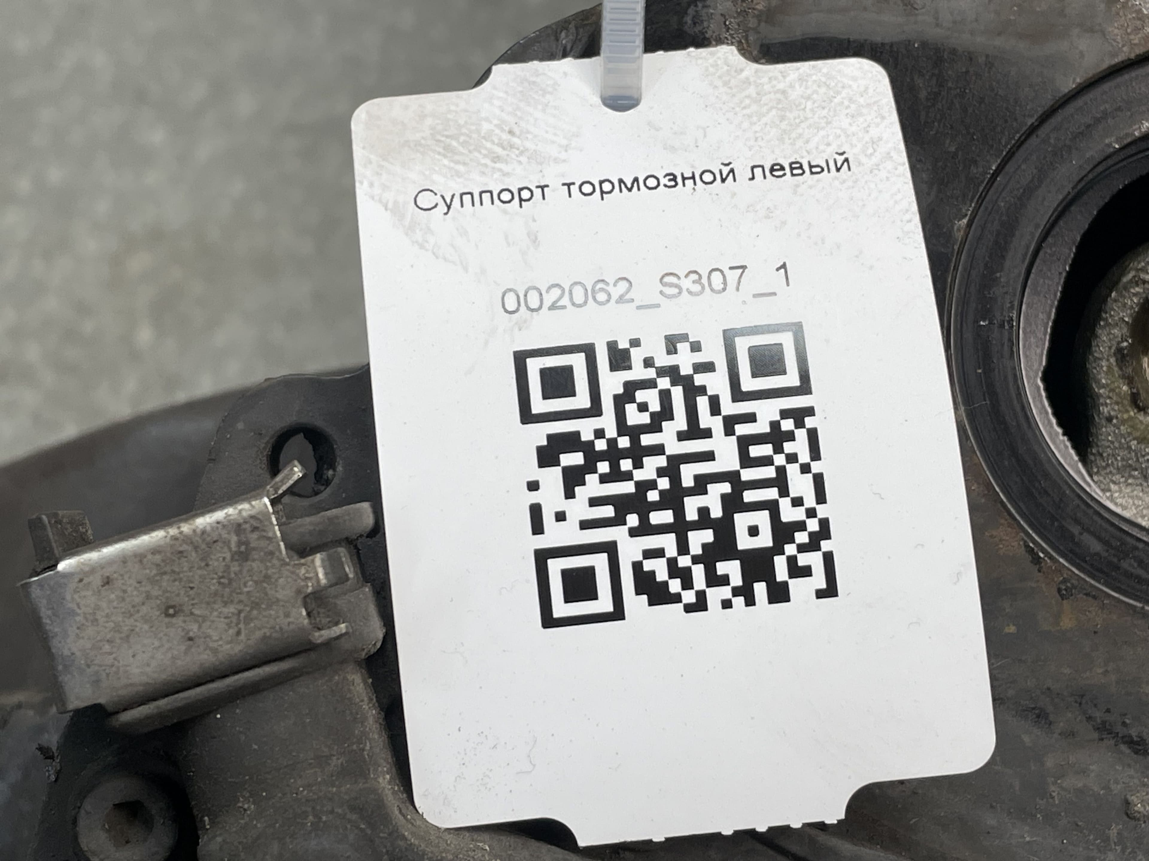photo-4