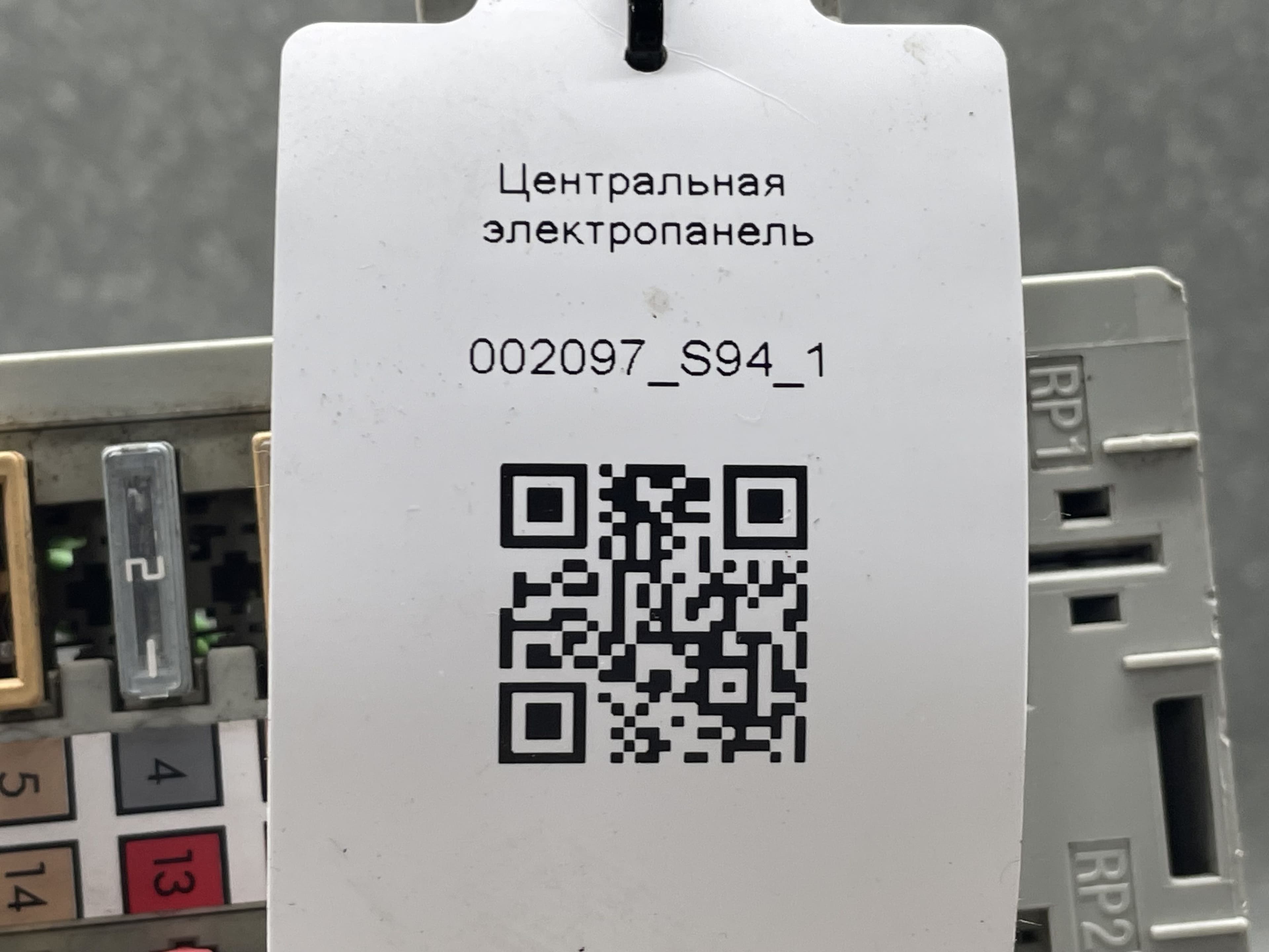 photo-4